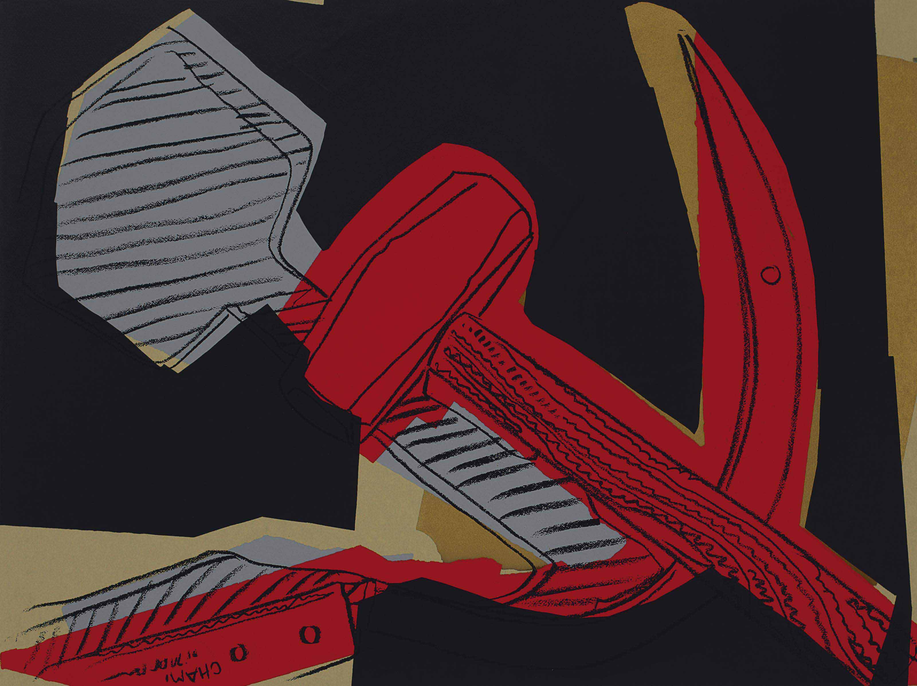 Andy Warhol — Серп и молот : одна тарелка