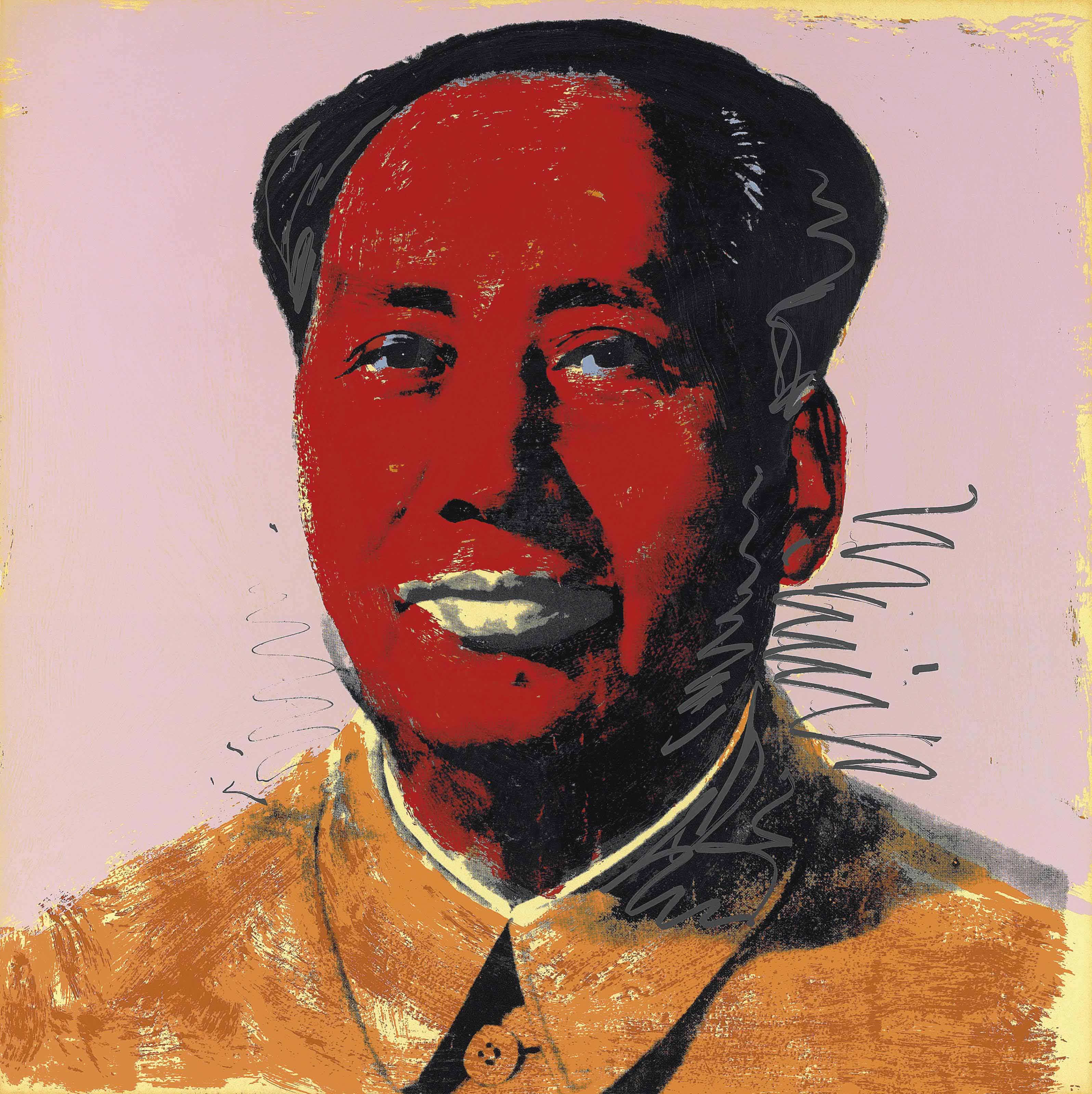 Andy Warhol — Мао (Фельдман и Шеллман II. 96)