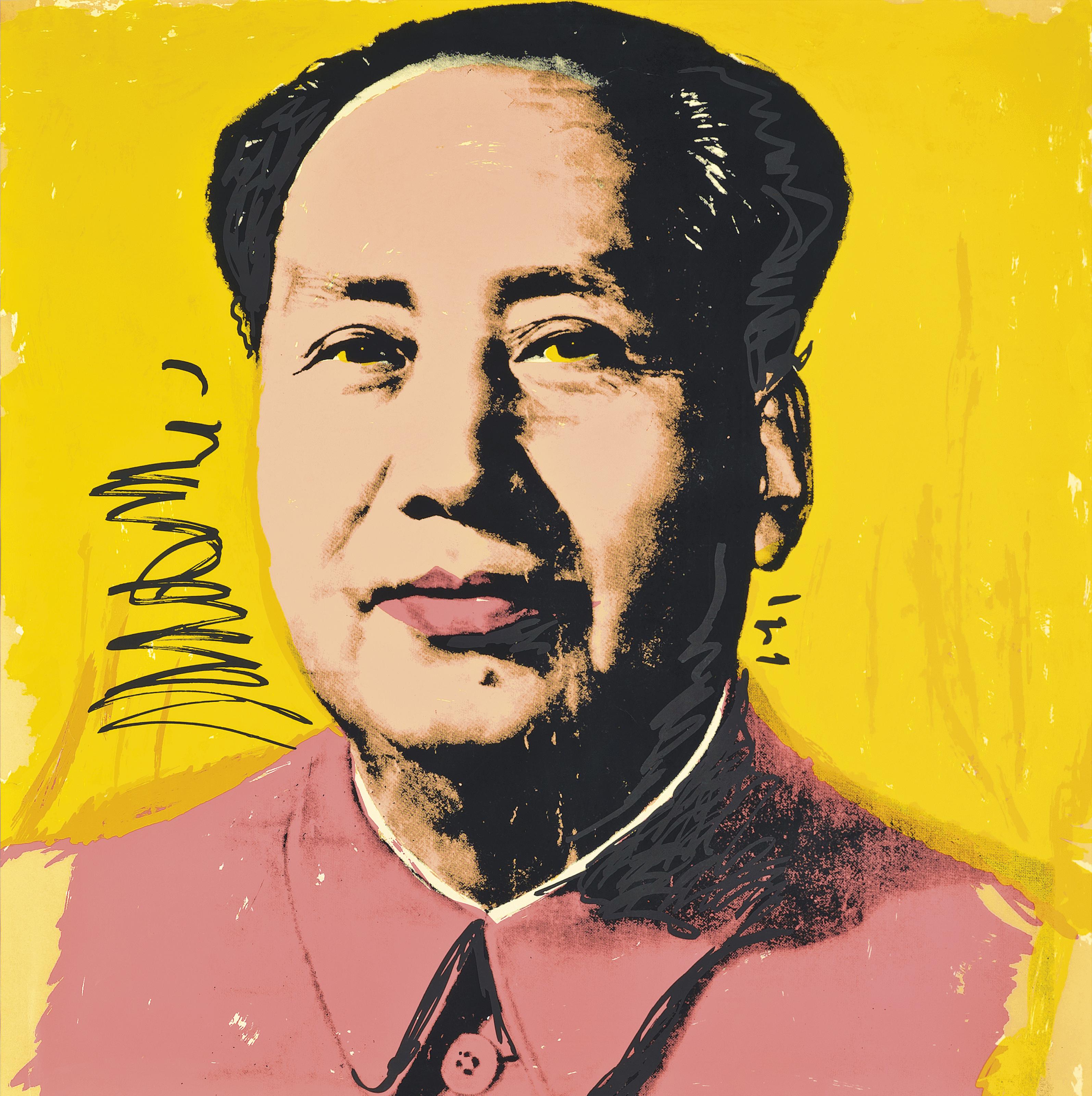 Andy Warhol — Мао (Фельдман и Шеллман II. 97)