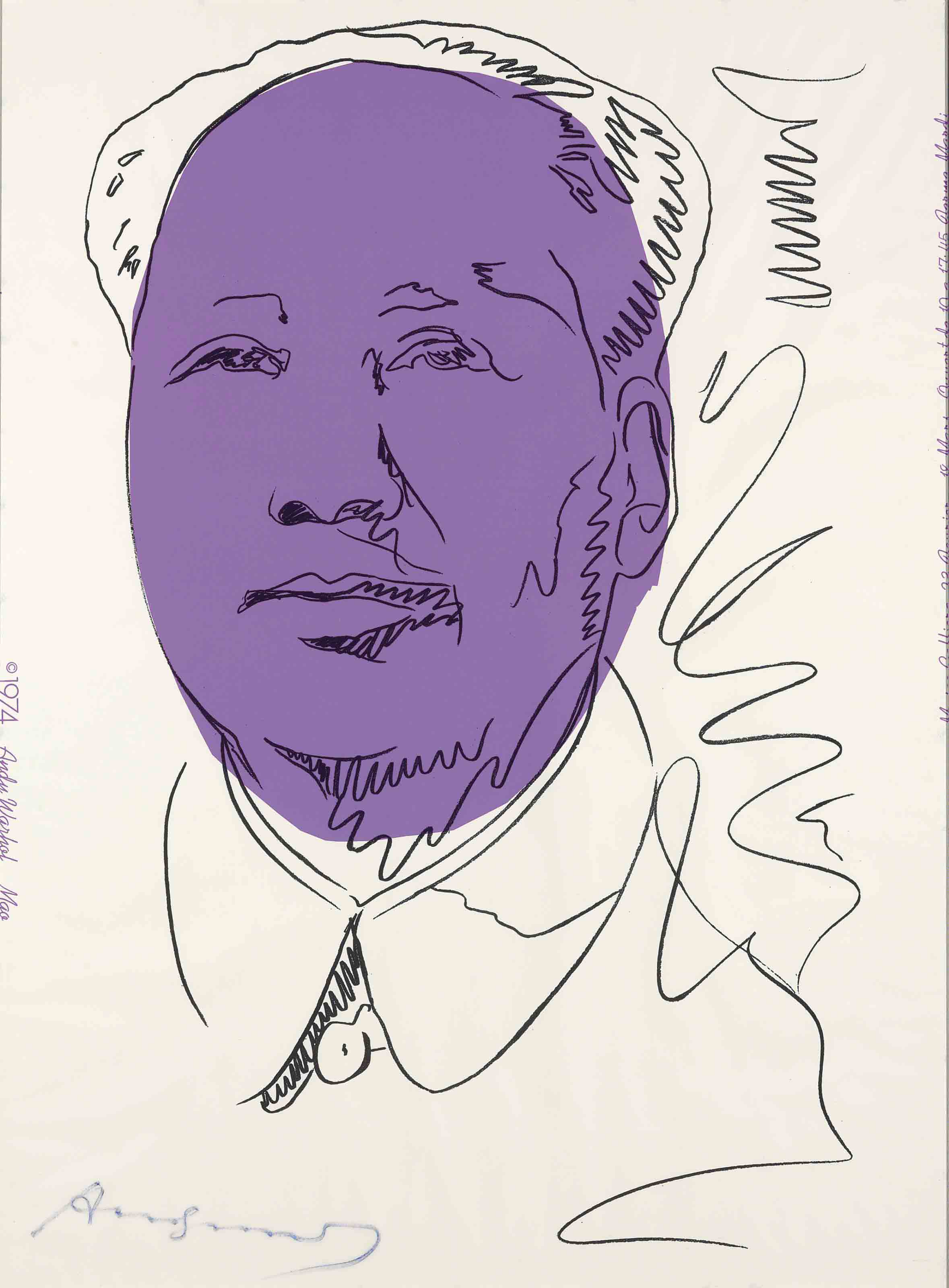 Andy Warhol — Мао (F. & S. II.125A)