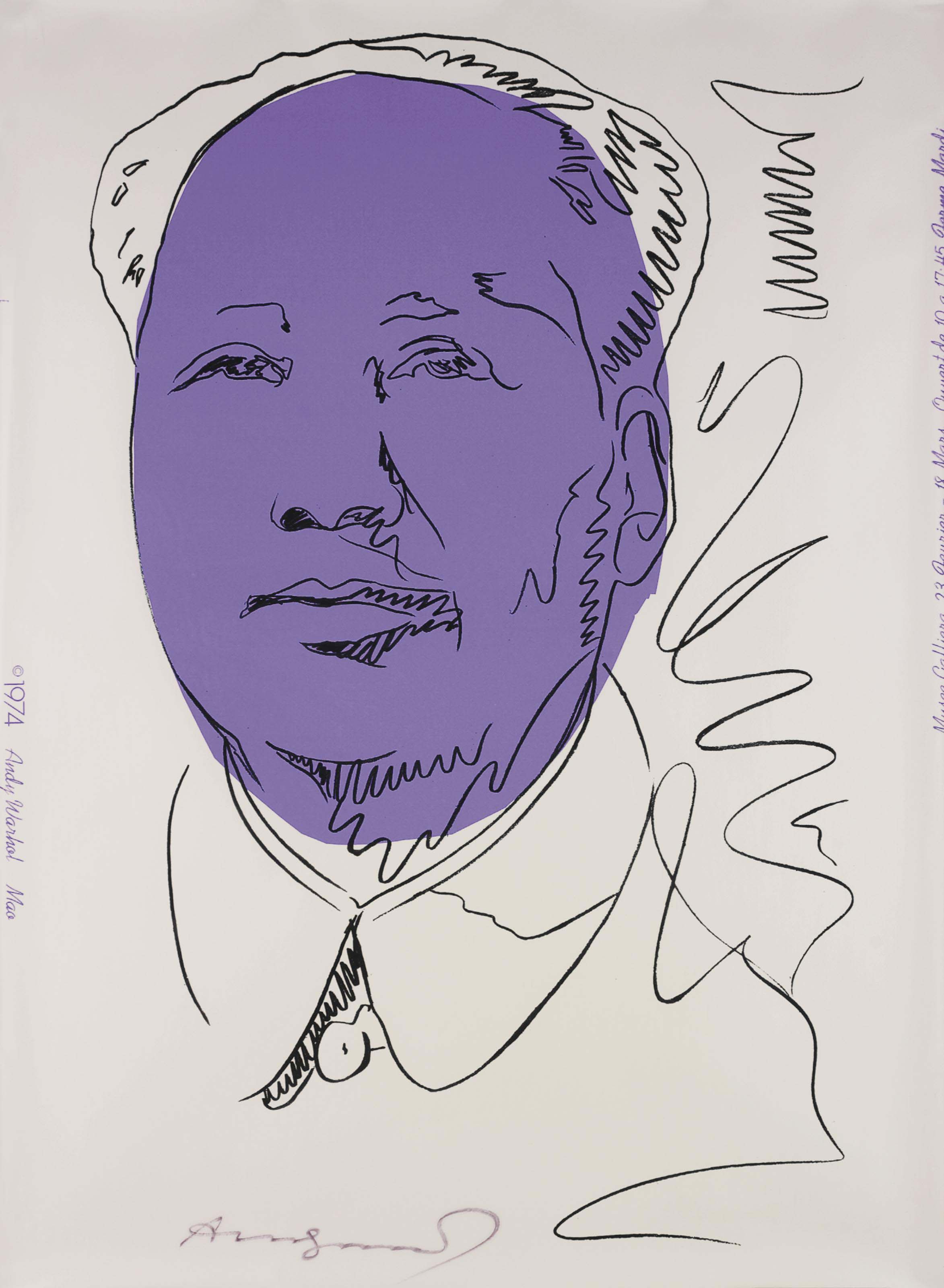 Andy Warhol — Мао (F. & S. II 125A)