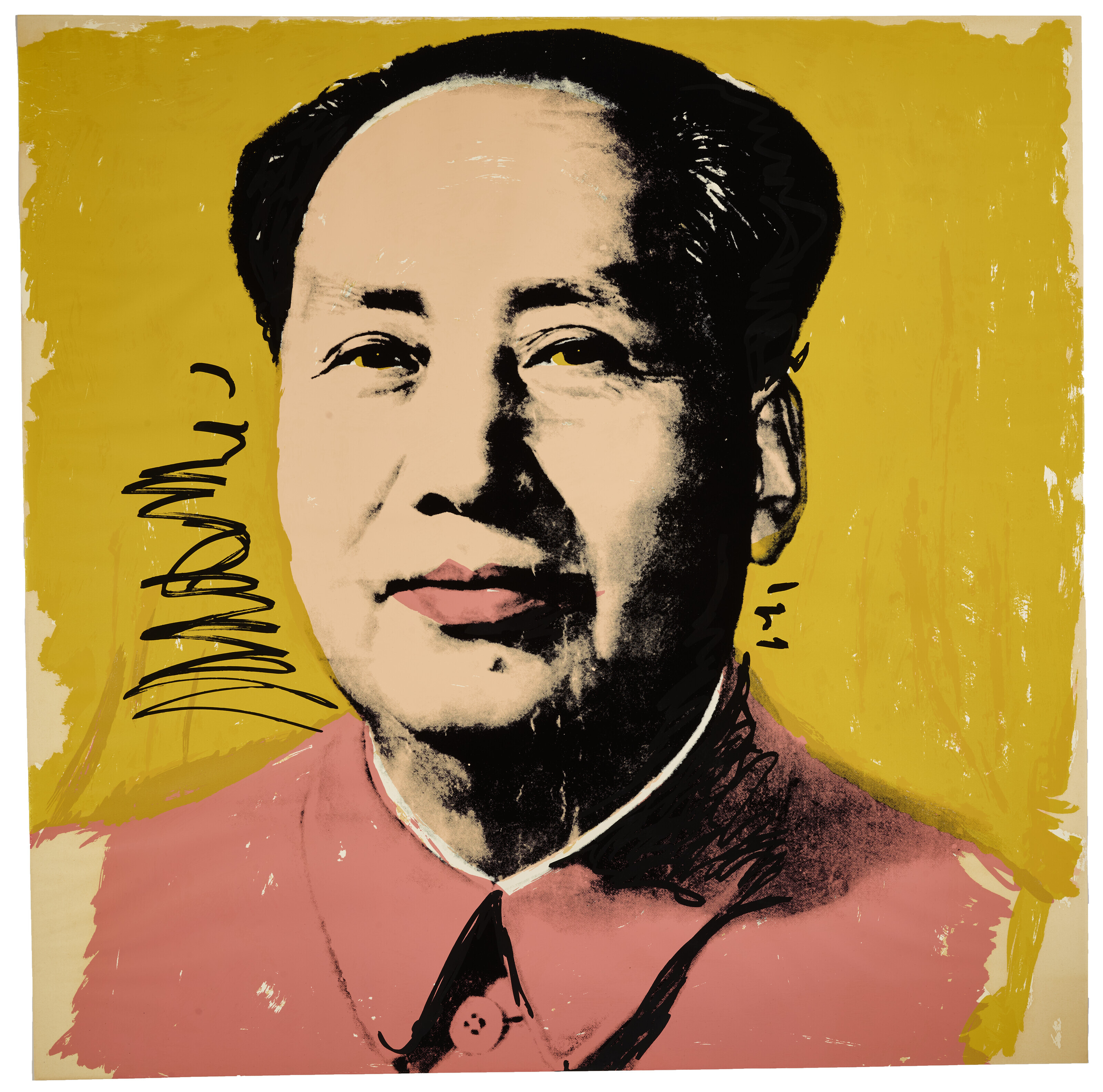 Andy Warhol — Мао, изображение 9
