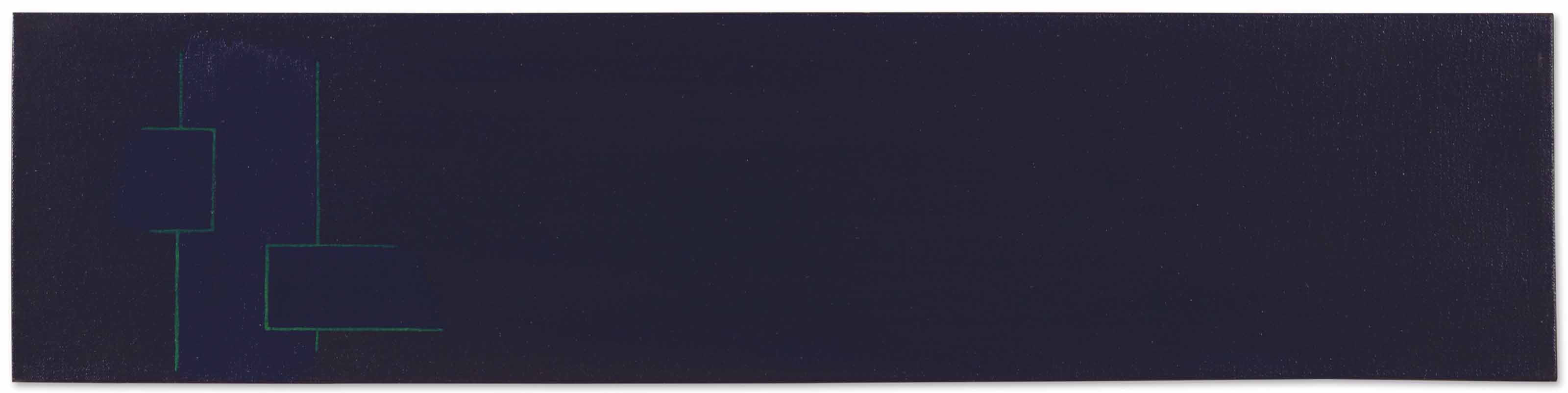 Anne Truitt — Чужой берег