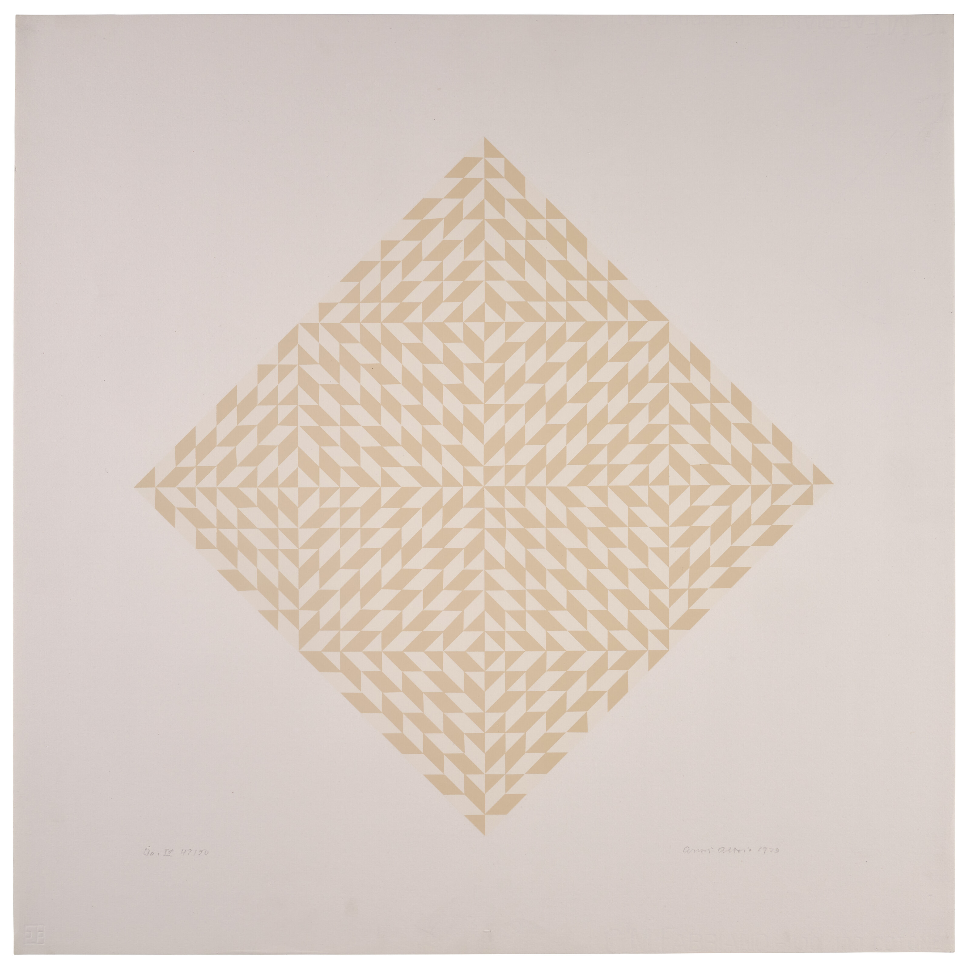 Anni Albers — Делайте внутривенное вливание