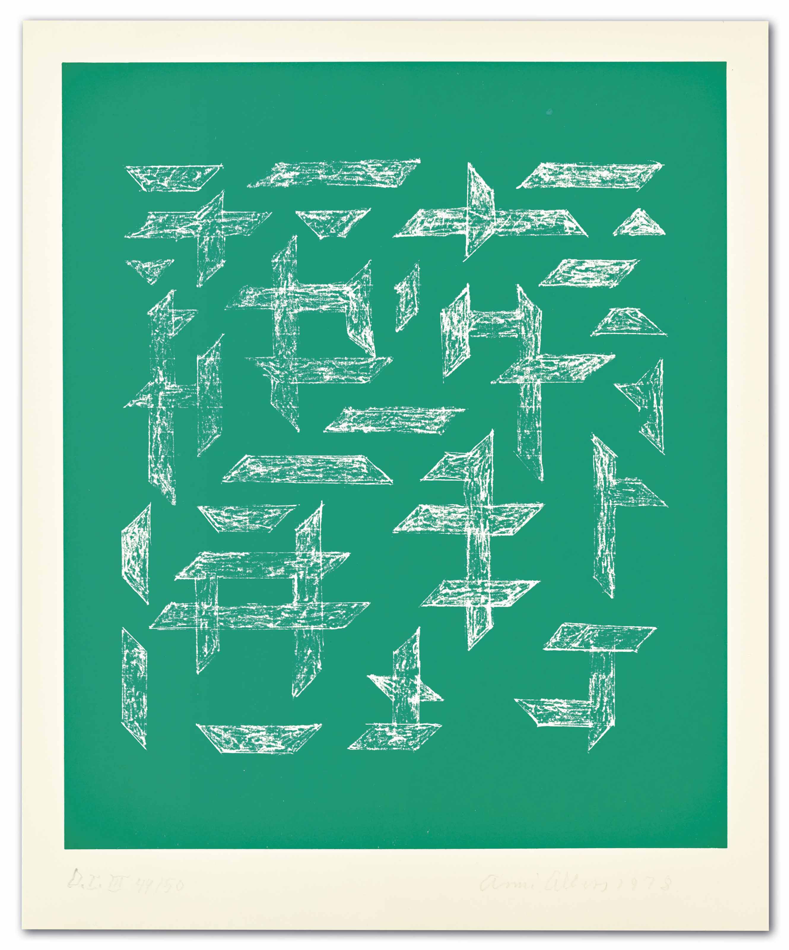Anni Albers — Двойное впечатление III