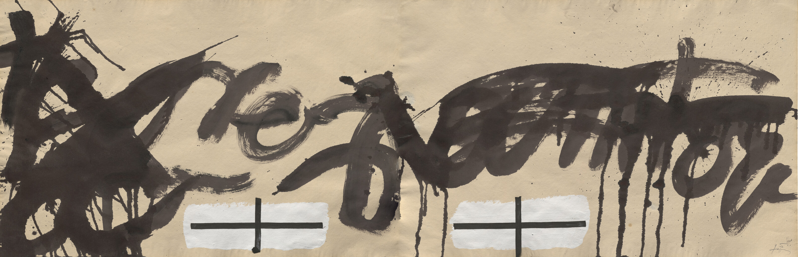 Antoni Tàpies — Таинственный знак маррона, изображение 1