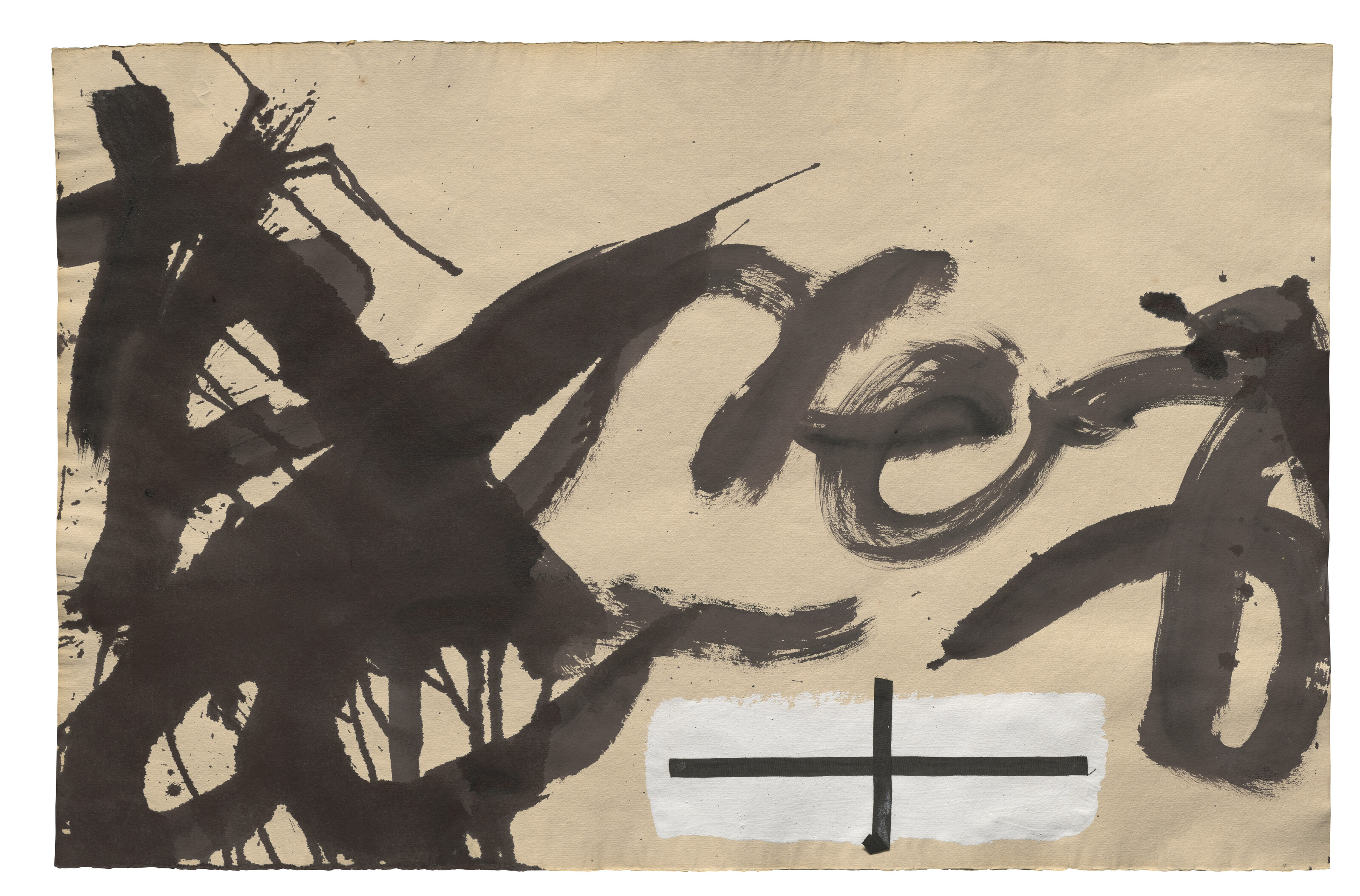 Antoni Tàpies — Таинственный знак маррона, изображение 3