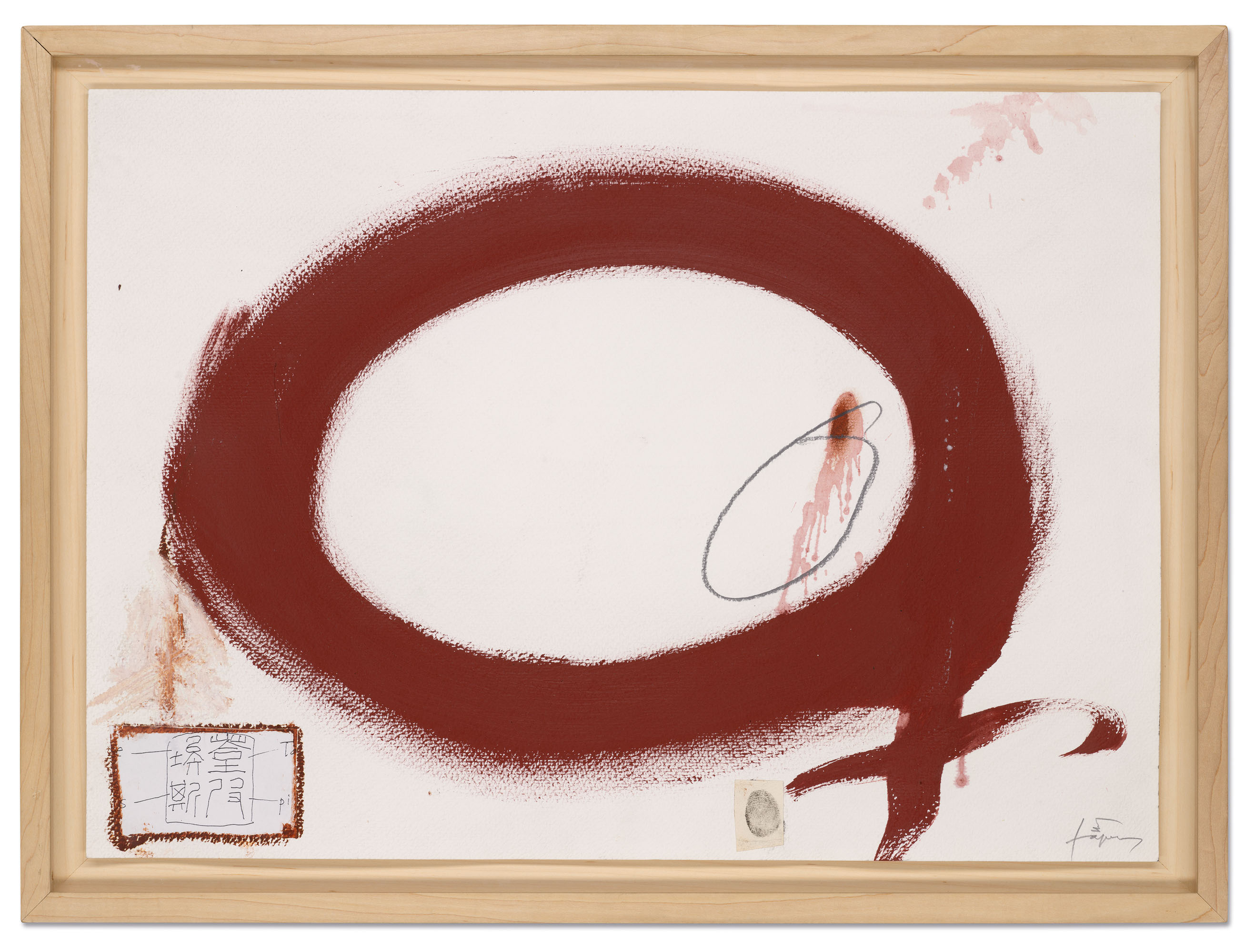 Antoni Tàpies — Cercle rogenc (Красноватый круг), изображение 3