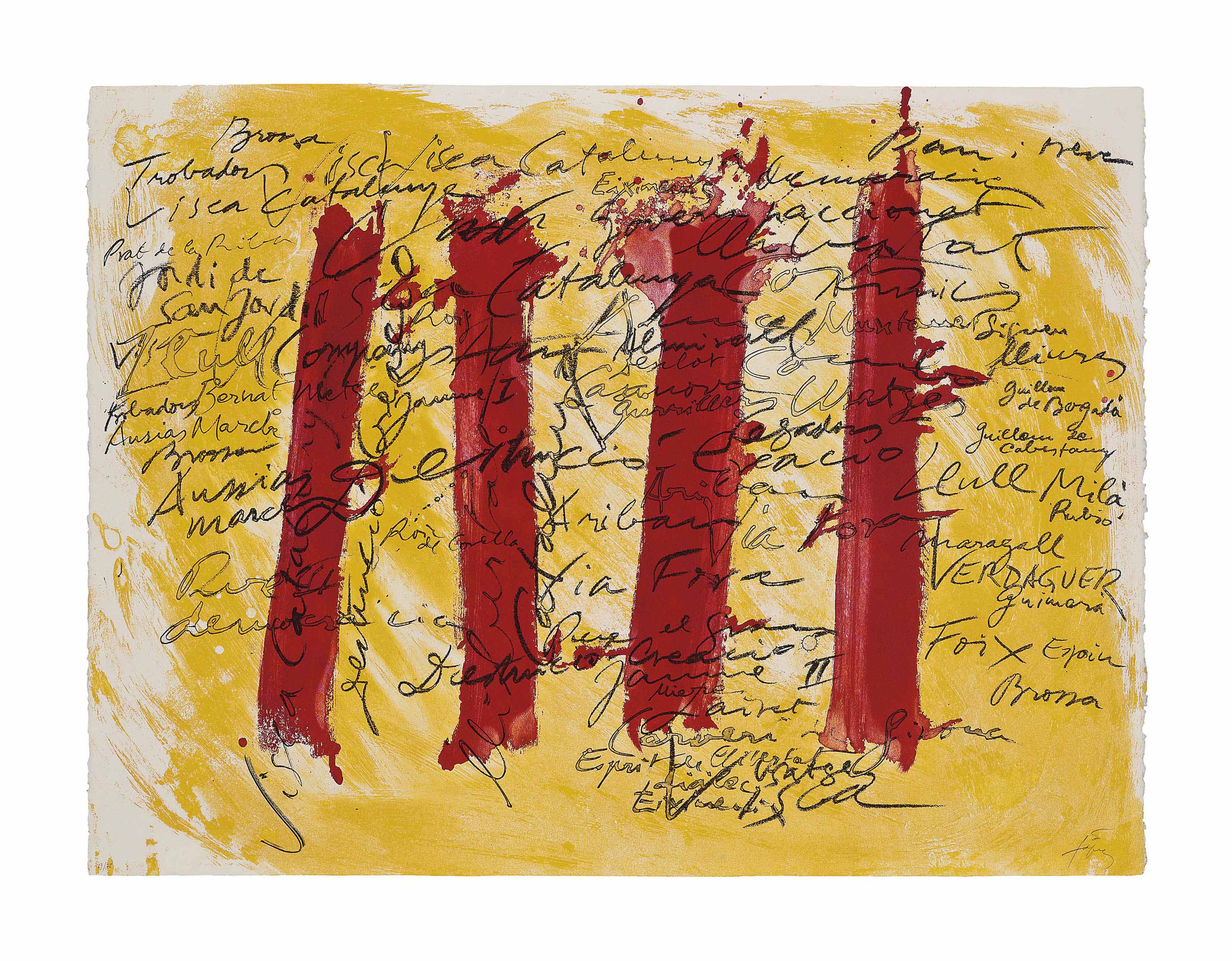 Antoni Tàpies — Каталонская сюита, Лас-Эстампас-де-ла-Комета; Густаво Гили, Барселона, 1972 (G. 302-306), изображение 6
