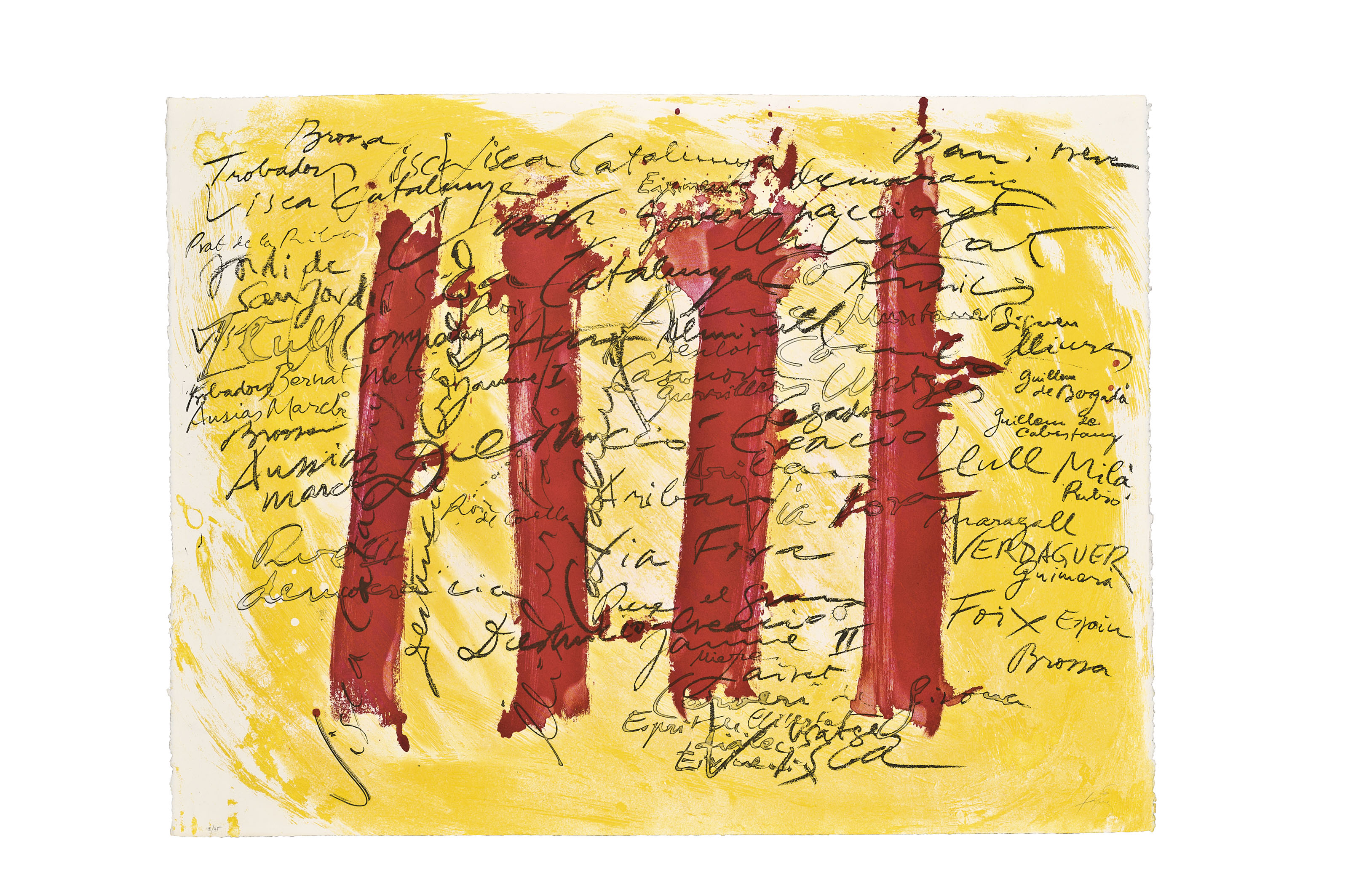Antoni Tàpies — Каталонская сюита, Лас-Эстампас-де-ла-Комета; Густаво Гили, Барселона, 1972 (Гальфетти 302-306), изображение 5