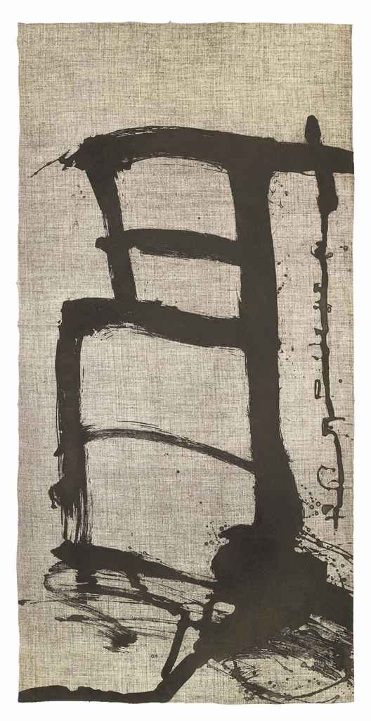 Antoni Tàpies — Кадира (1264 г. р.)