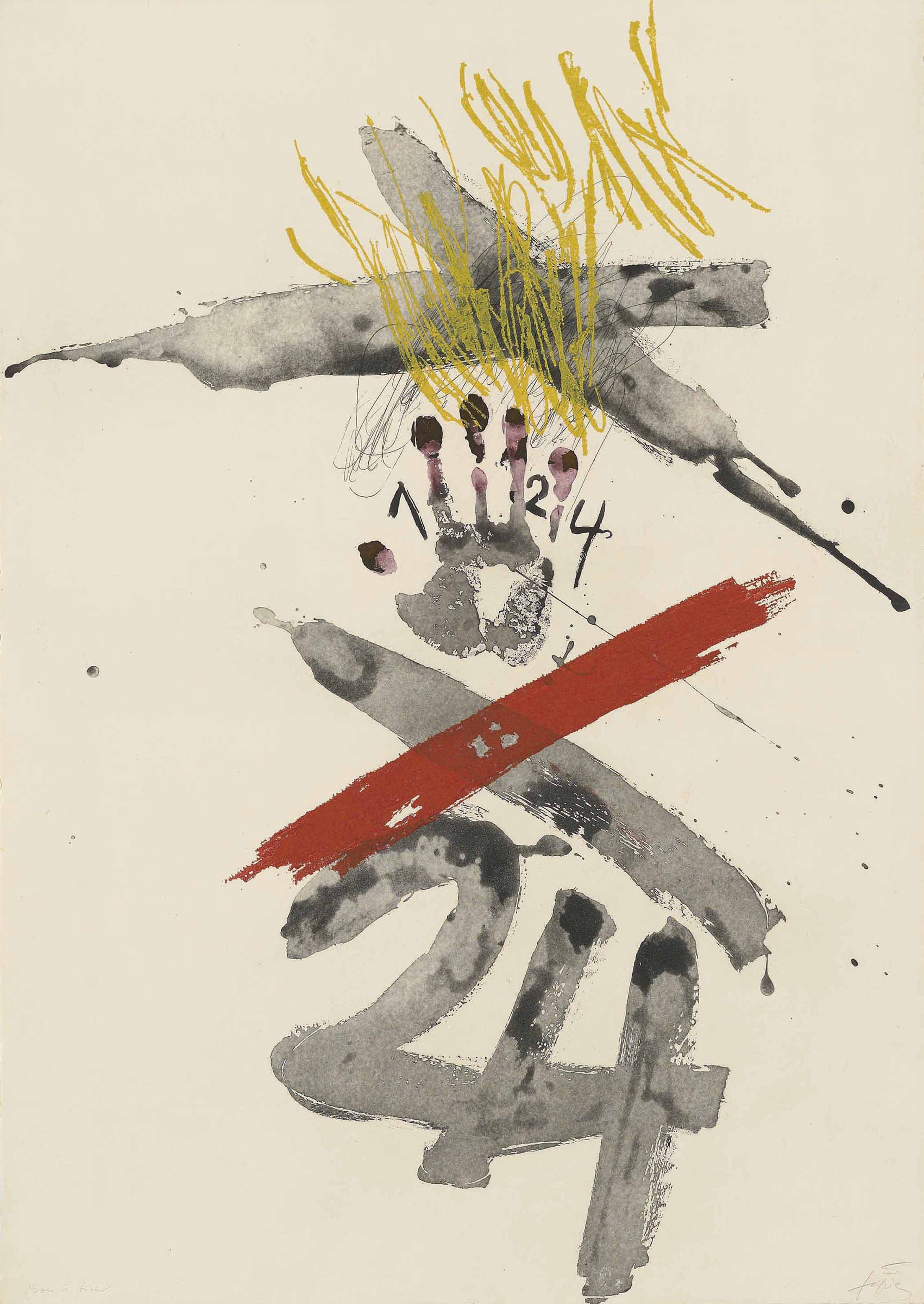 Antoni Tàpies — Без названия