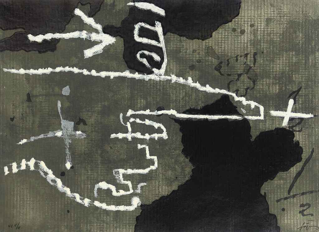 Antoni Tàpies — Эль-дит (Гальфетти 1121)