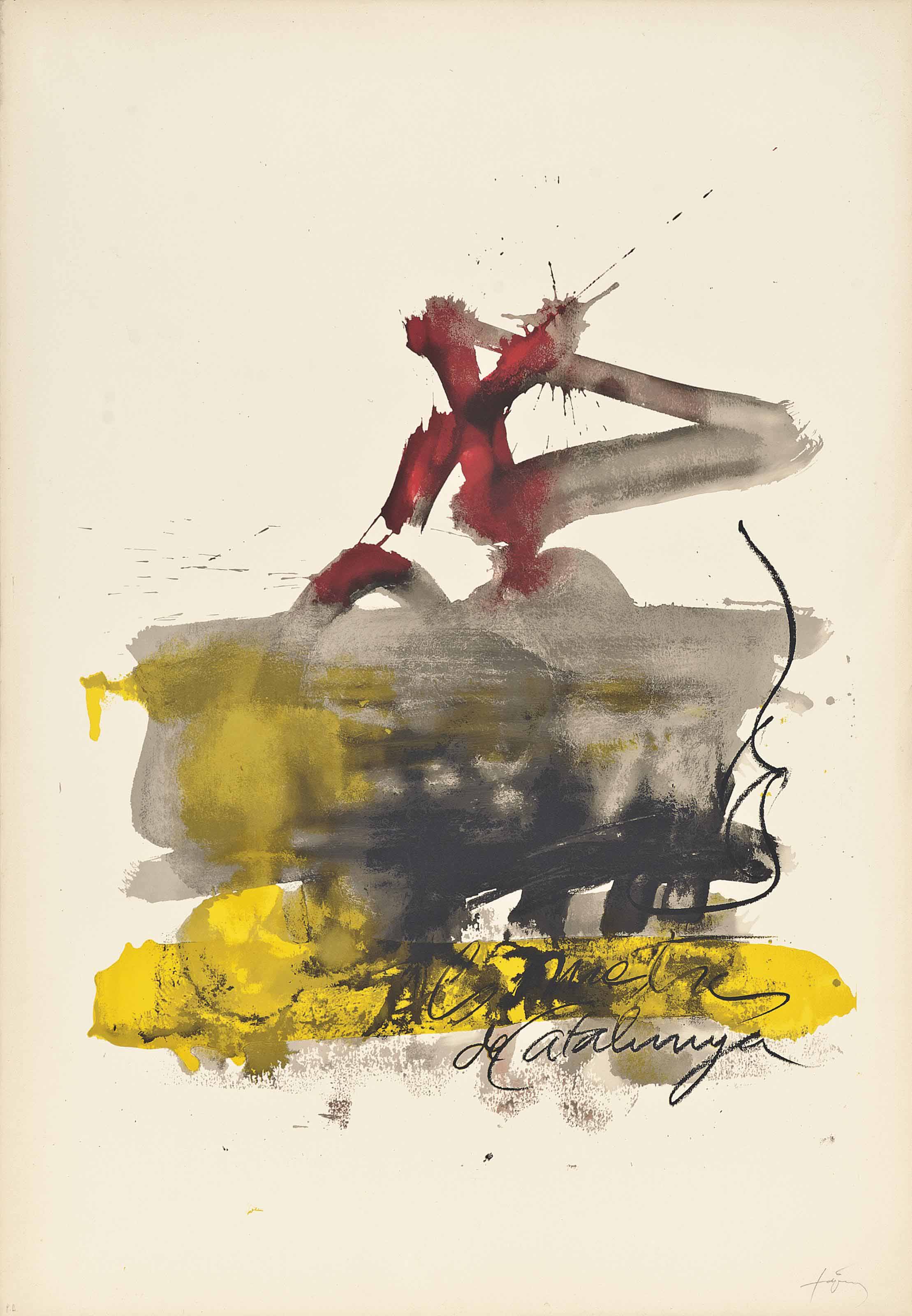 Antoni Tàpies — Другие достопримечательности Каталонии: Одна тарелка (Galfetti 493)