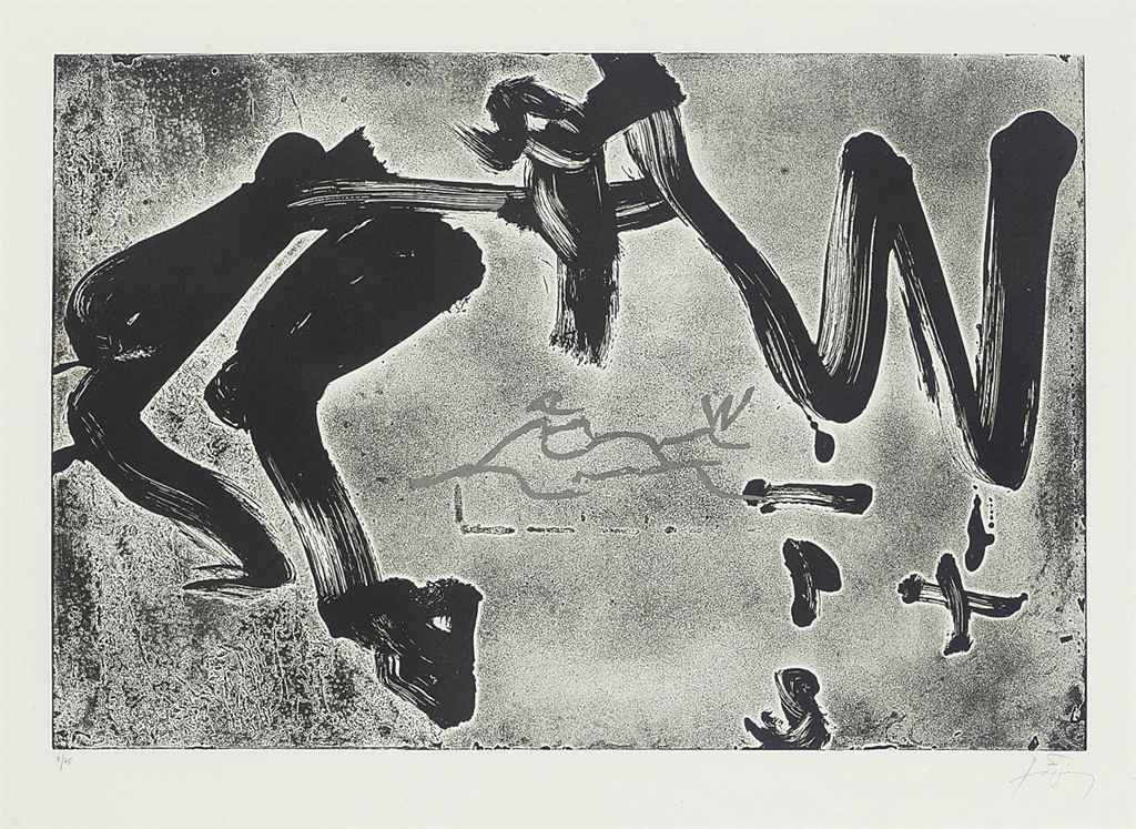 Antoni Tàpies — Без названия, от Каррера де Вагнера (Гальфетти, 1224)