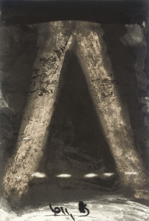 Antoni Tàpies — Условно-досрочное освобождение (Paroles Peintes IV), издание О. Лазар-Верне, Париж, 1970