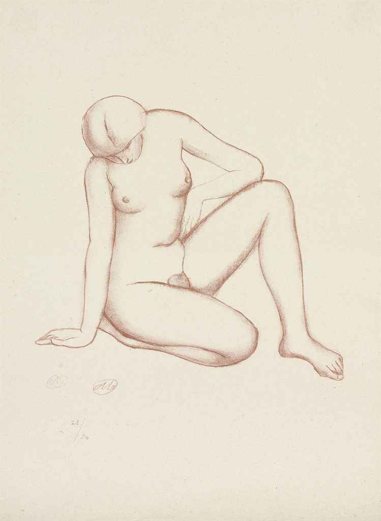 Aristide Maillol — Художественное произведение искусства в Кино (Герен 307-318), изображение 5