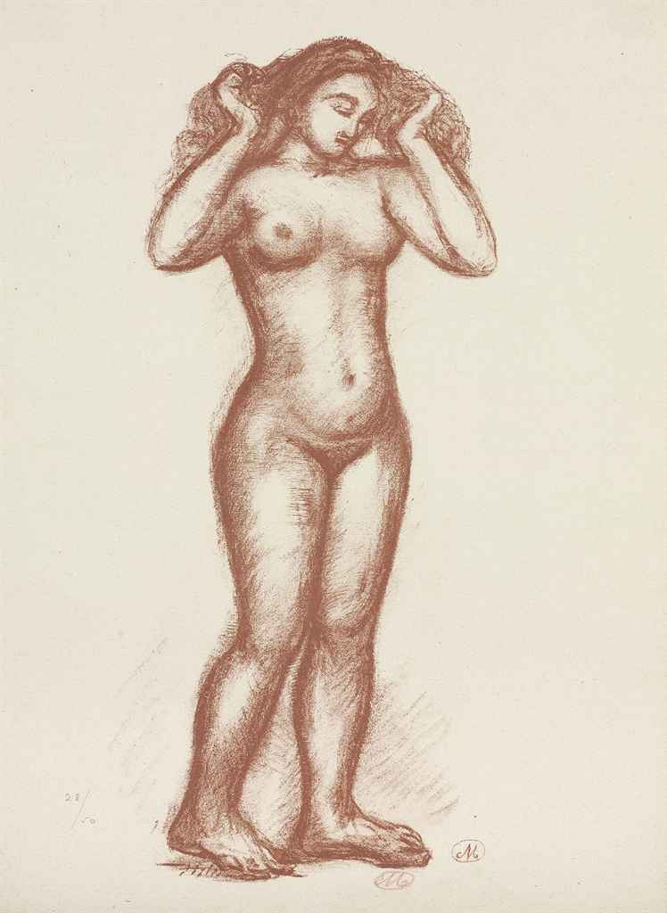 Aristide Maillol — Художественное произведение искусства в Кино (Герен 307-318), изображение 6
