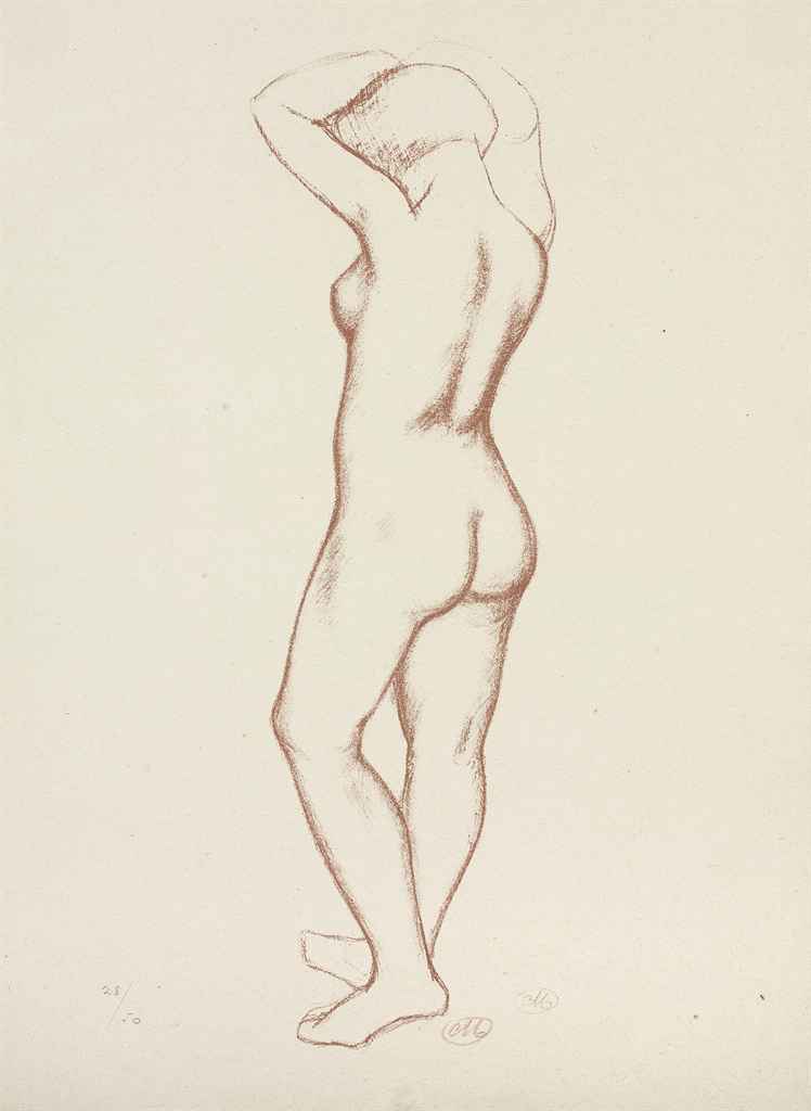 Aristide Maillol — Художественное произведение искусства в Кино (Герен 307-318), изображение 7