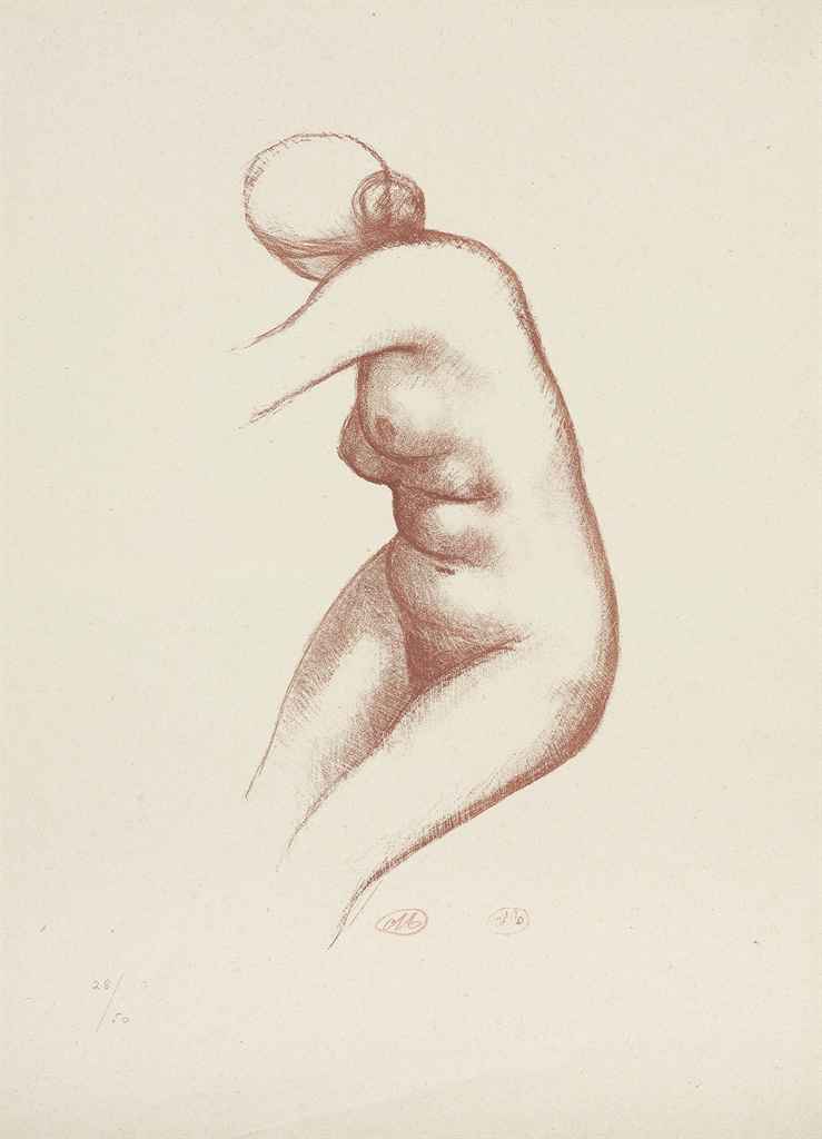 Aristide Maillol — Художественное произведение искусства в Кино (Герен 307-318), изображение 8