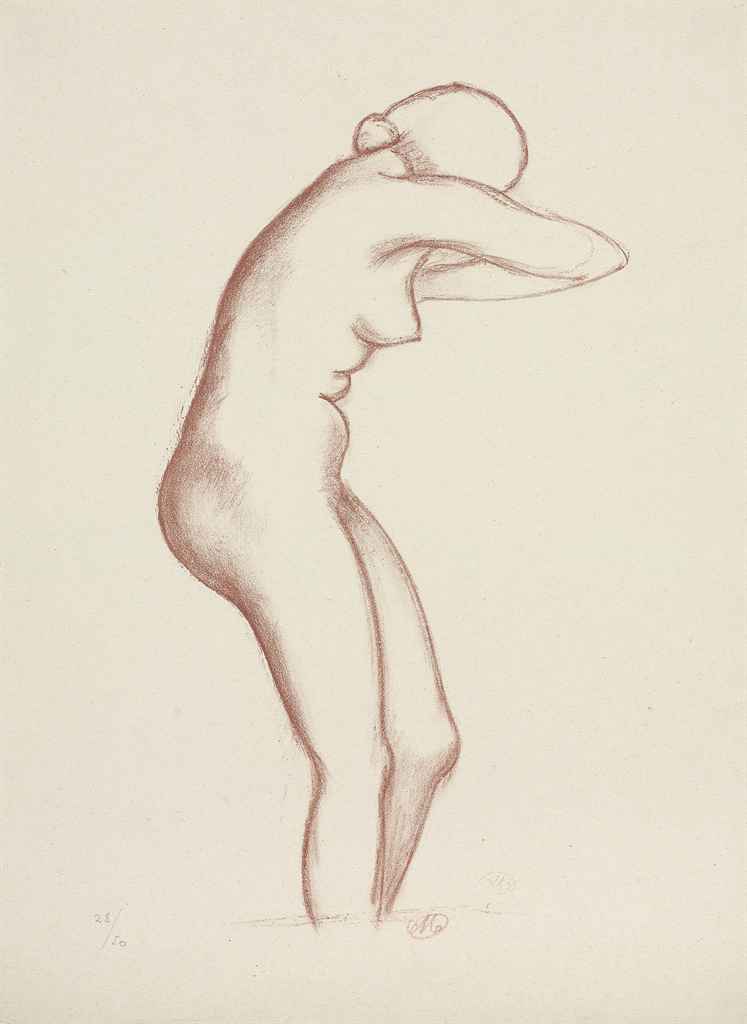 Aristide Maillol — Художественное произведение искусства в Кино (Герен 307-318), изображение 9