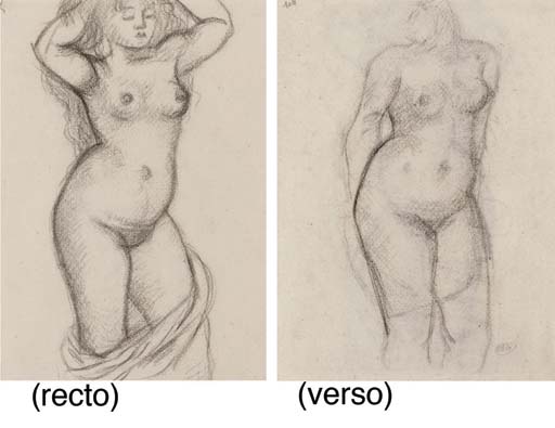 Aristide Maillol — Новый дебют ( спереди и сзади )