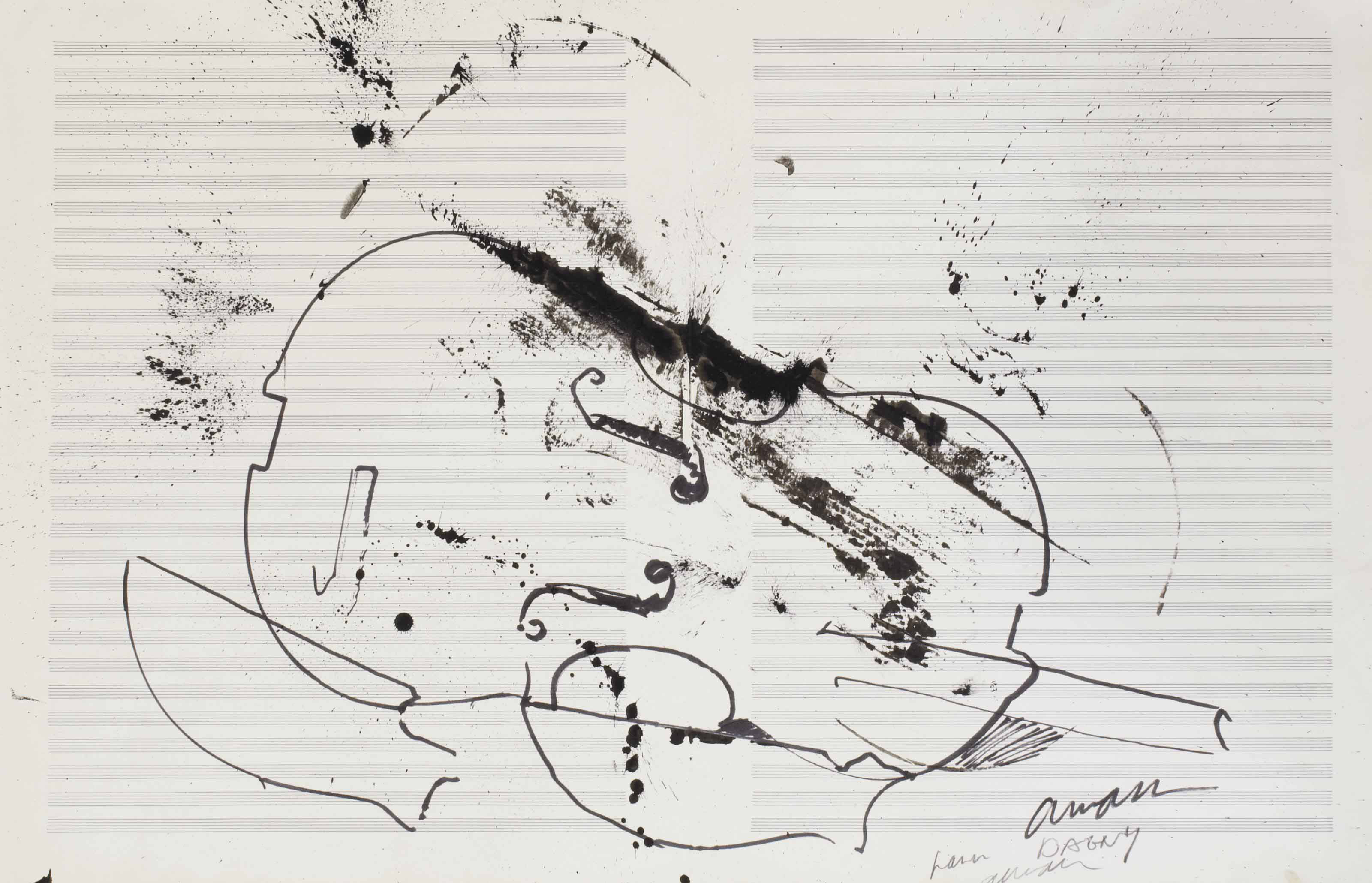 Arman — Без титра