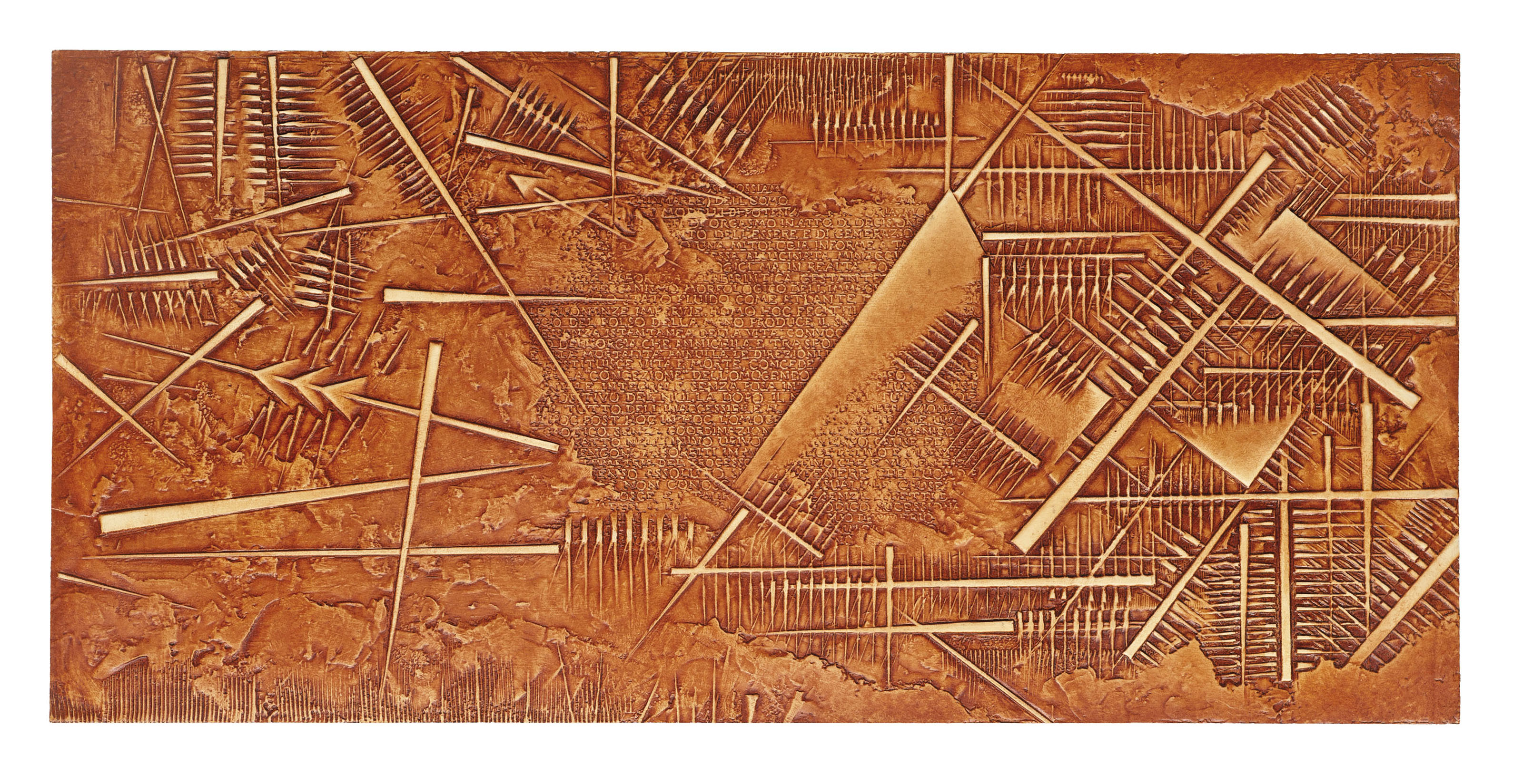 Arnaldo Pomodoro — Описание I: Первобытное искусство, изображение 5
