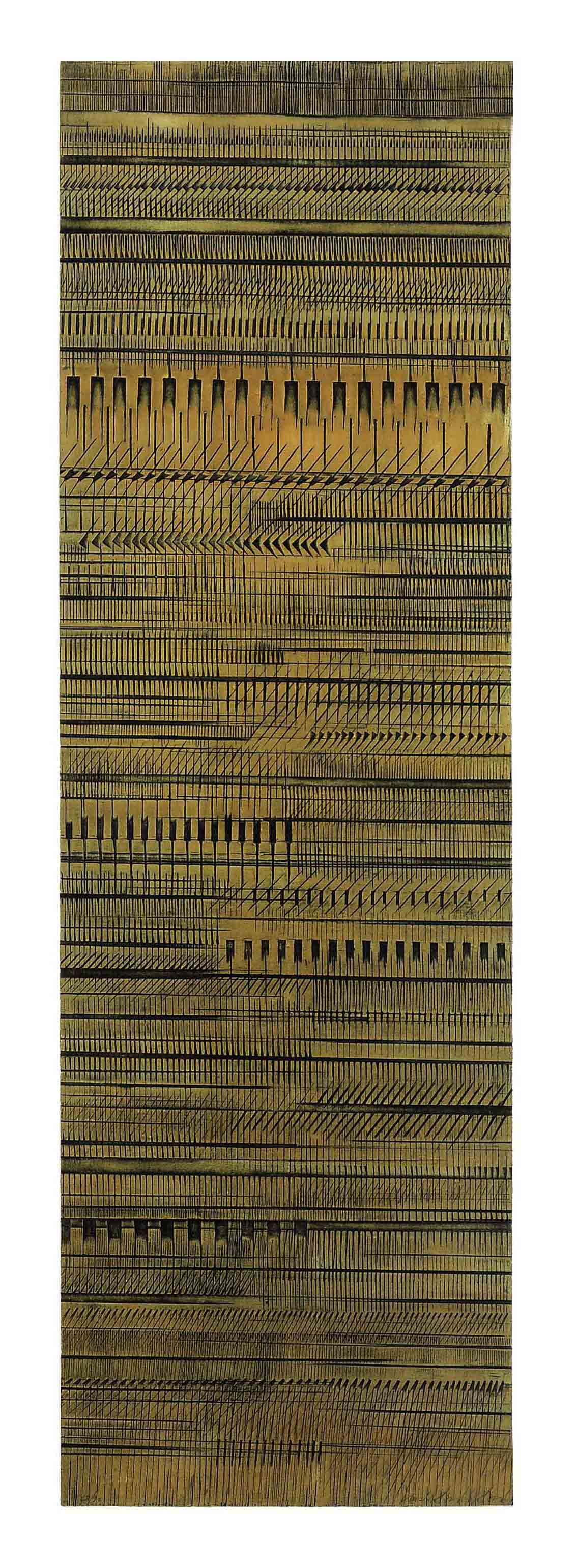 Arnaldo Pomodoro — Без названия