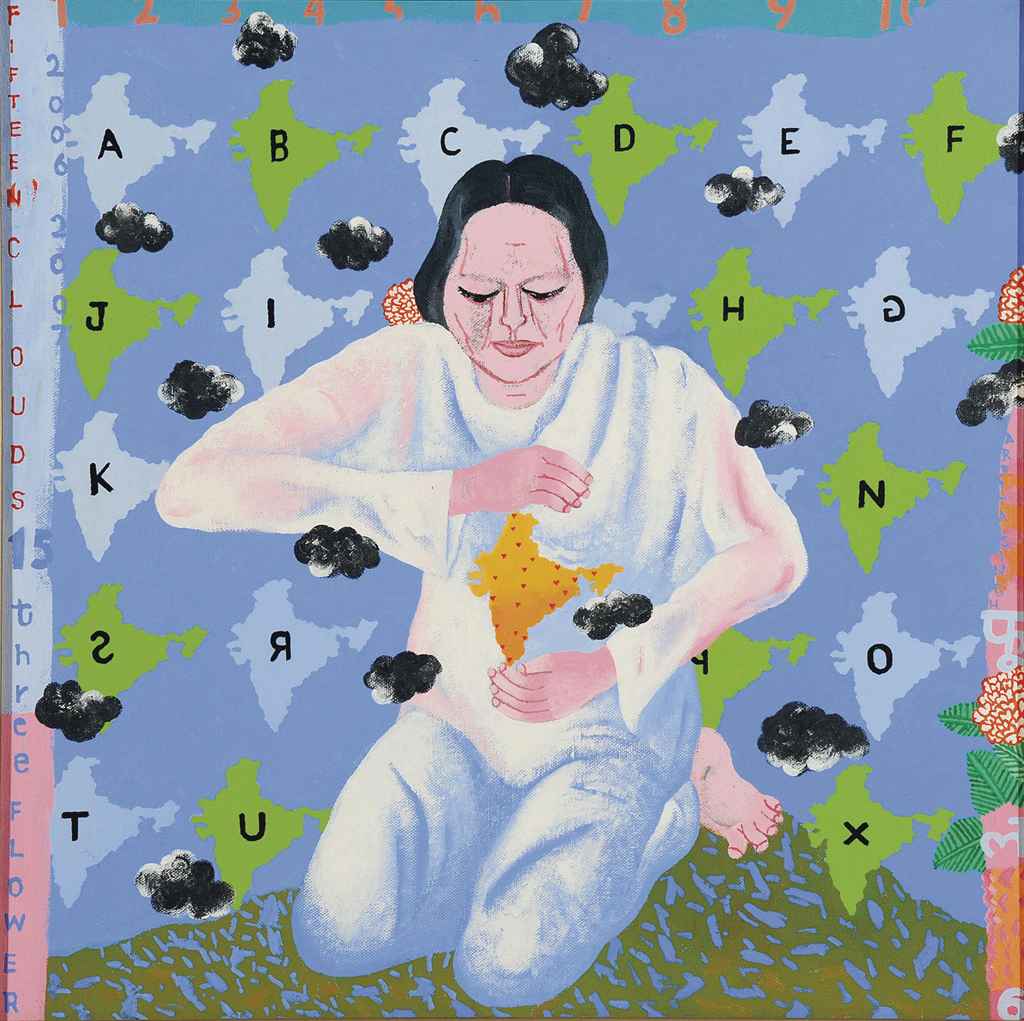 Arpita Singh — Пятнадцать облаков, Три цветка