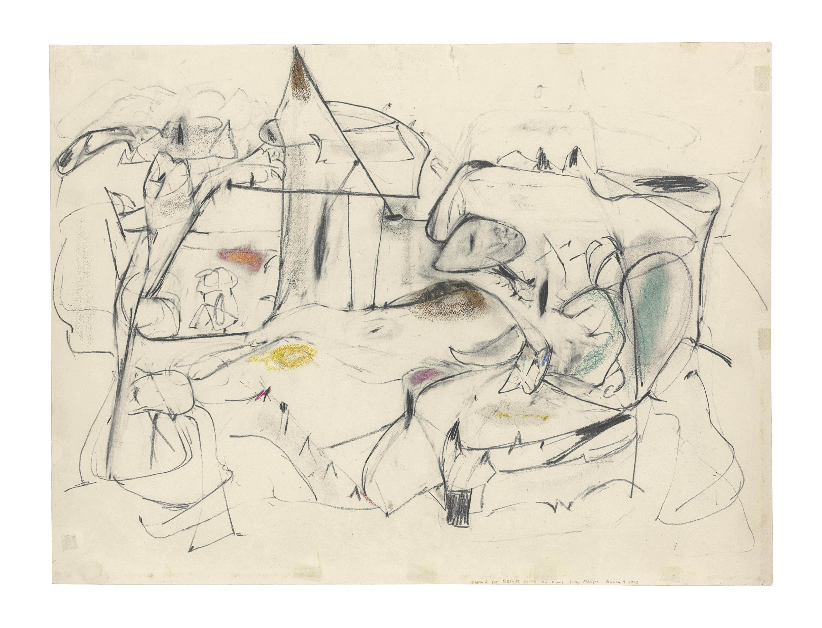 Arshile Gorky — Готовиться к агонии