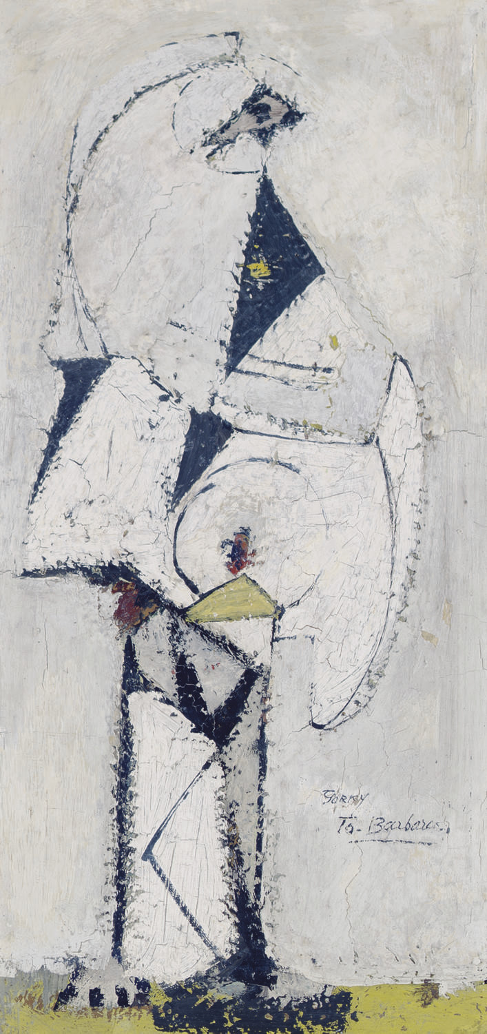 Arshile Gorky — Без названия