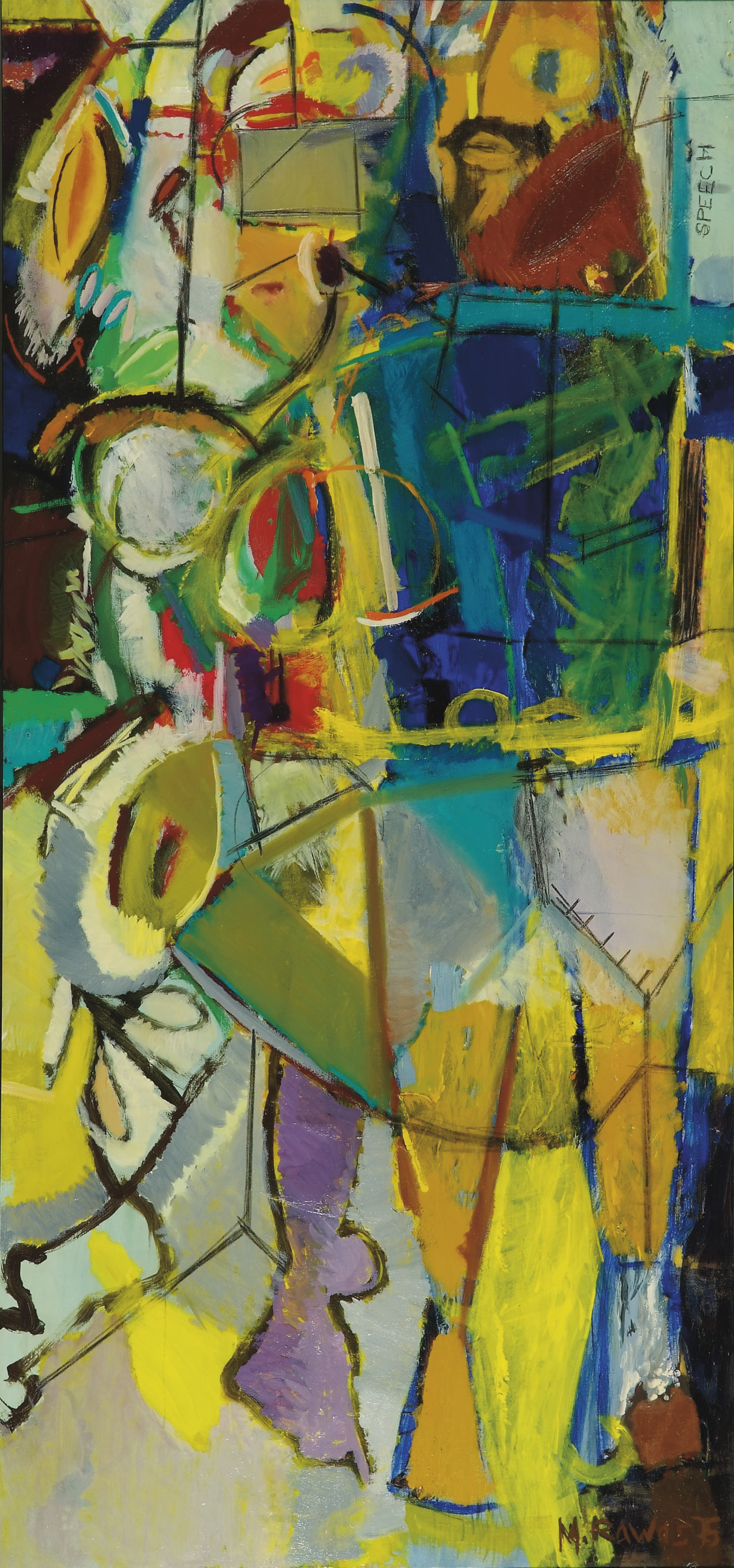 Arshile Gorky — Семейная пара, или Дань уважения Аршилу Горькому