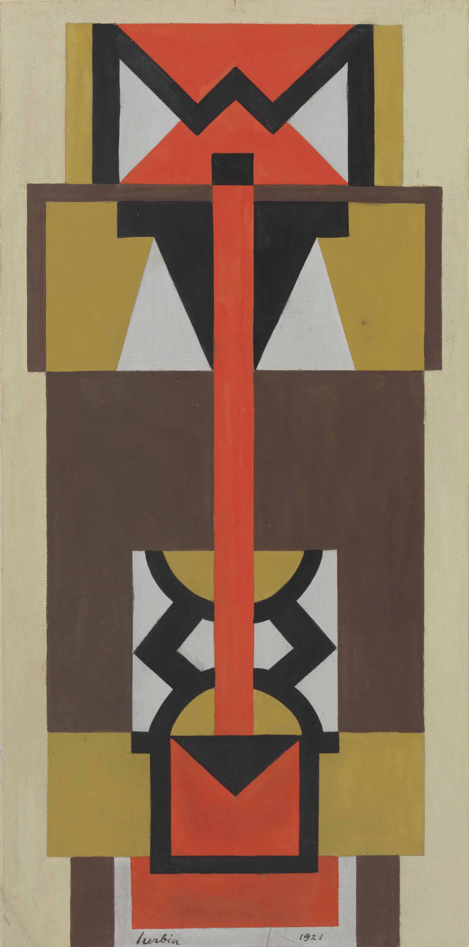 Auguste Herbin — СИММЕТРИЧНАЯ КОМПОЗИЦИЯ