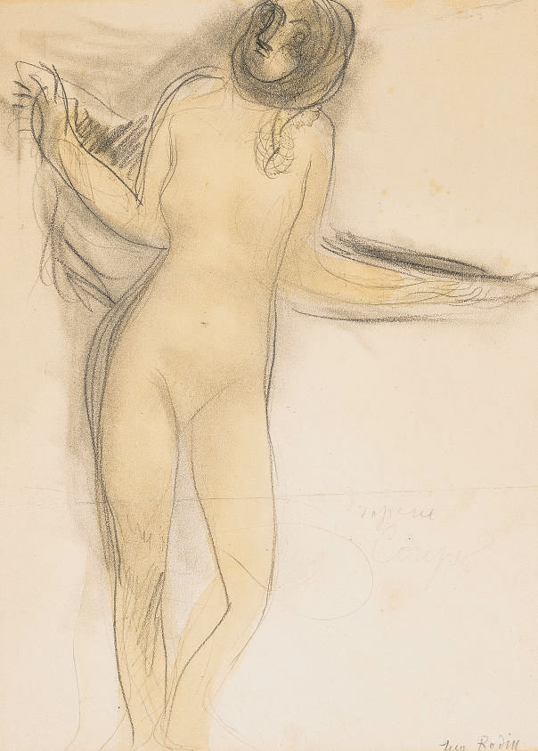Auguste Rodin — Новый дебют женщины