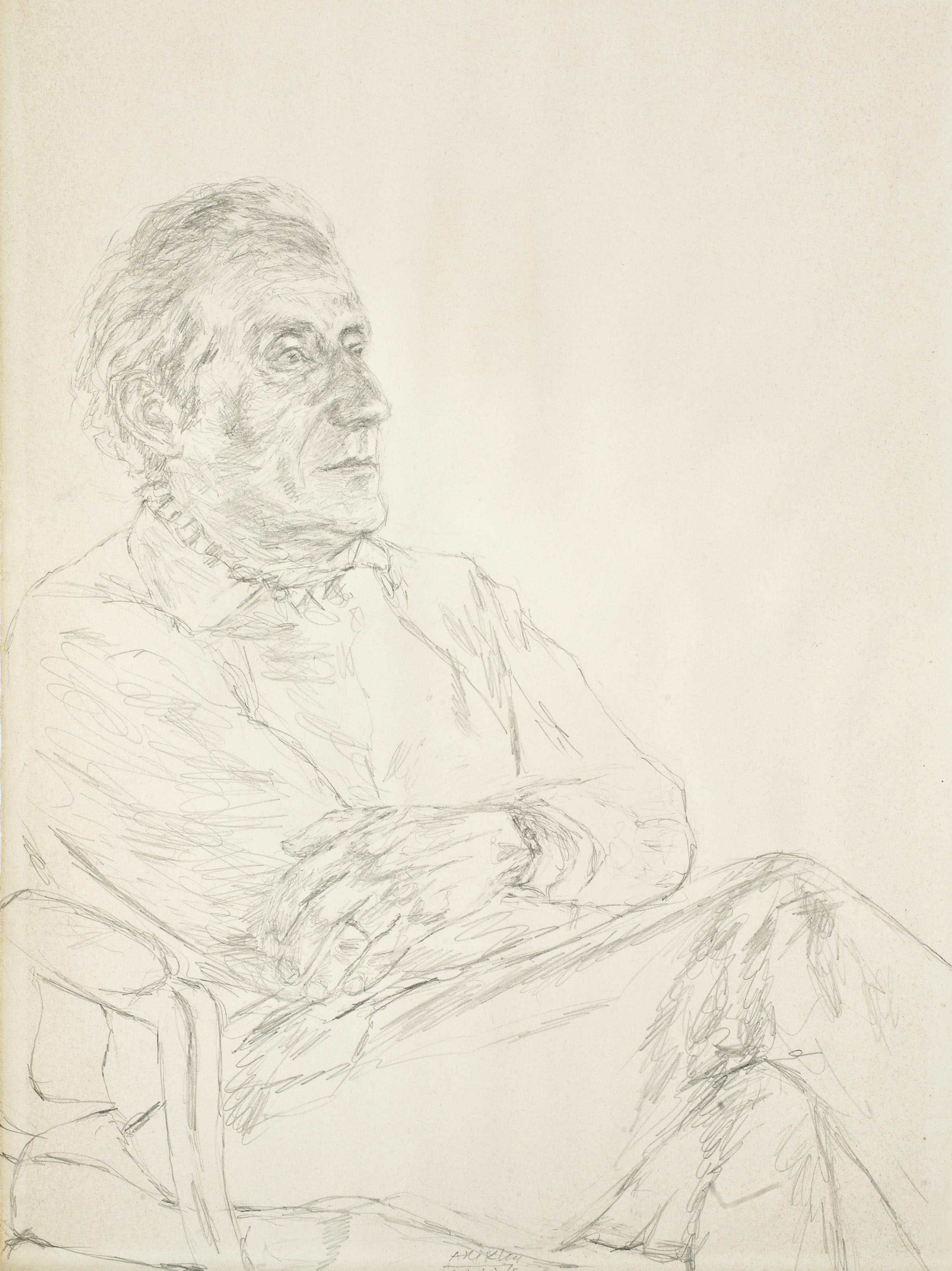 Avigdor Arikha — Пьер Берес ассис