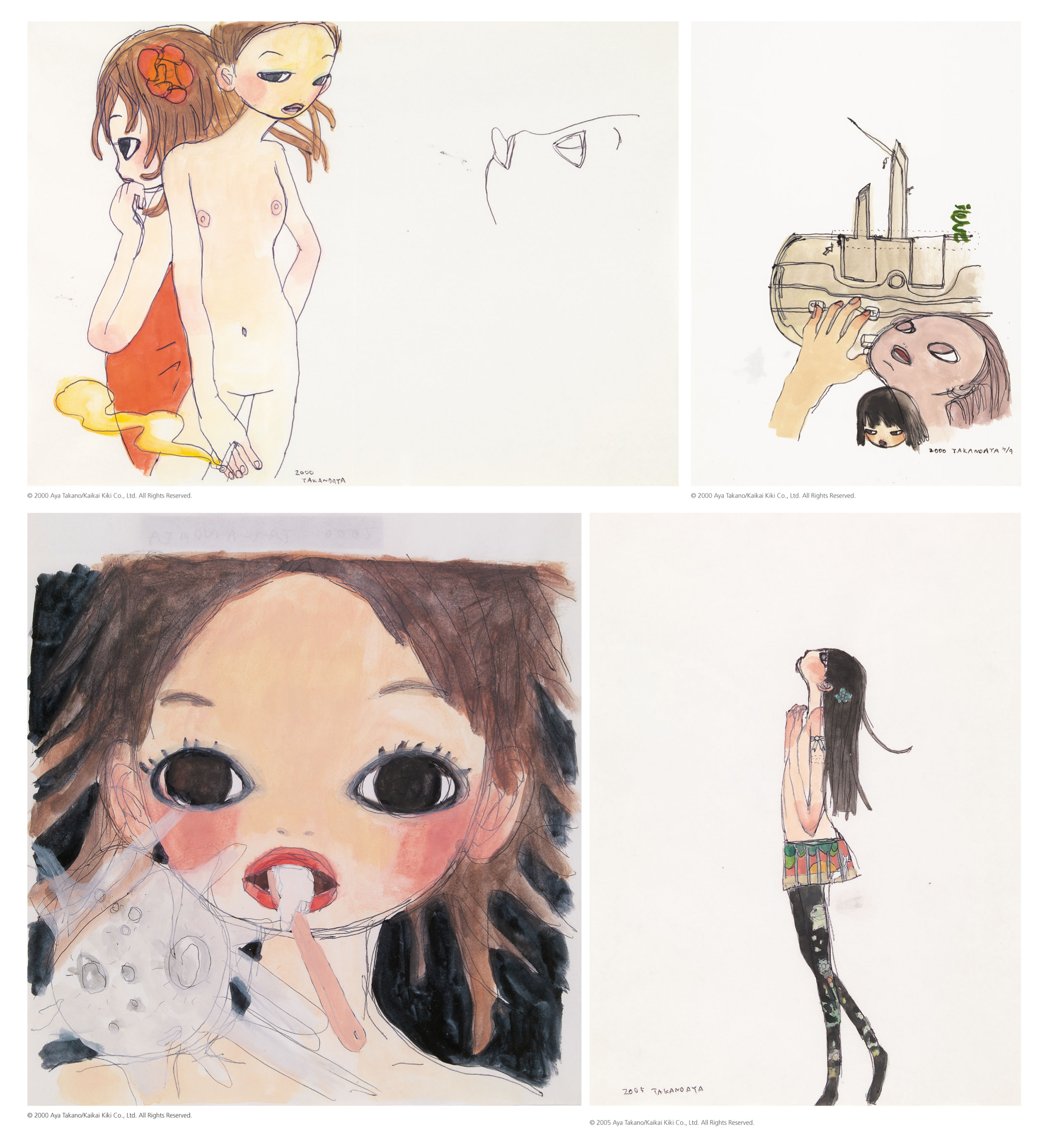 Aya Takano — АЯ ТАКАНО