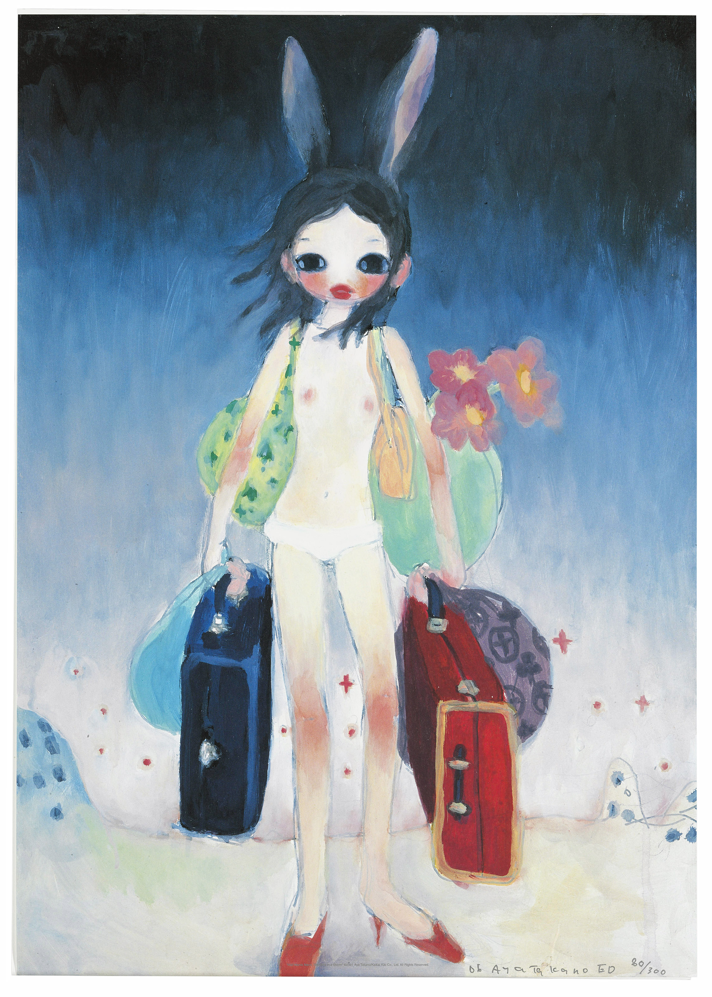 Aya Takano — Почтовая мания, Мама, стоящая в шторм