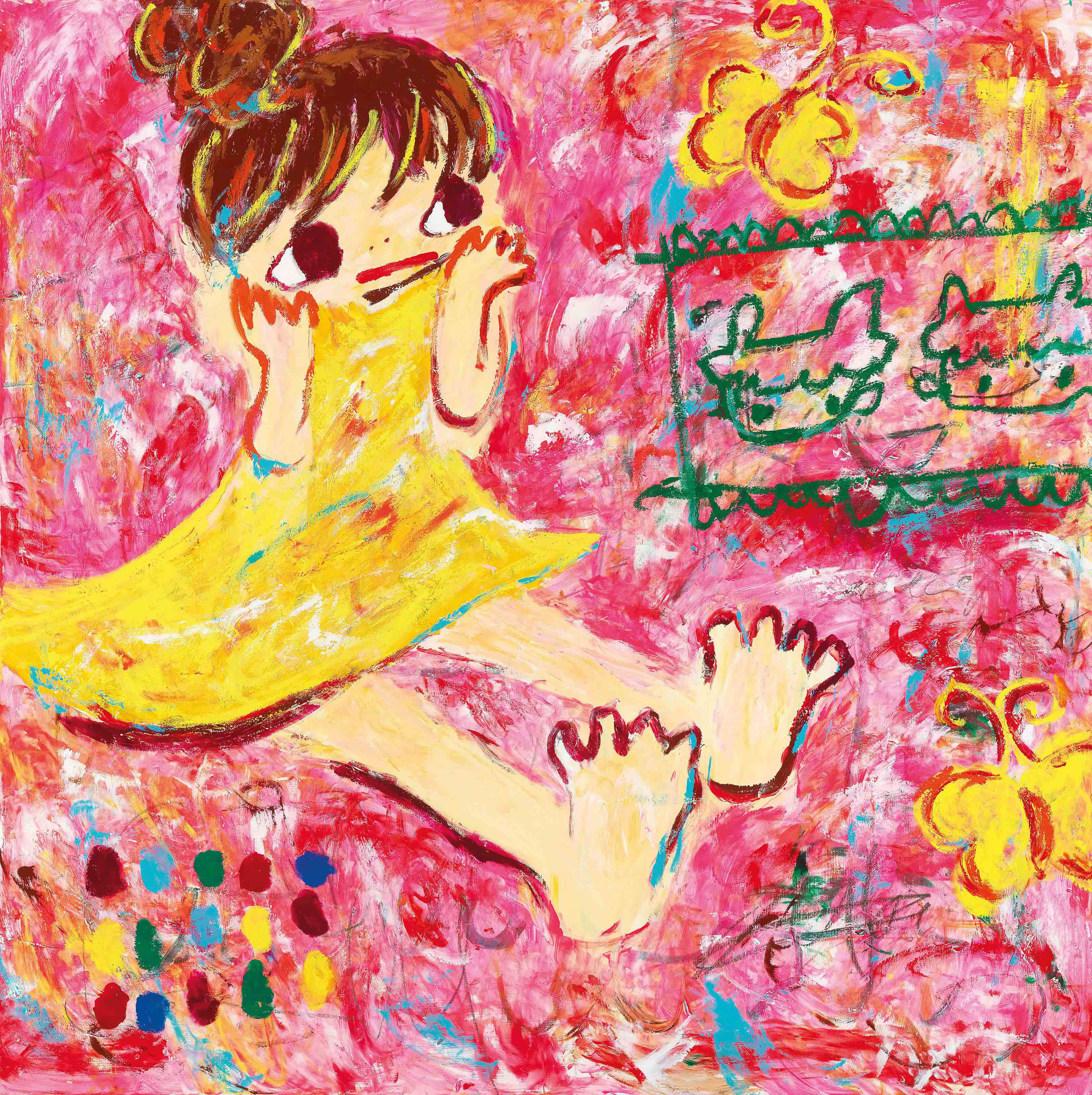 Ayako Rokkaku — Без названия