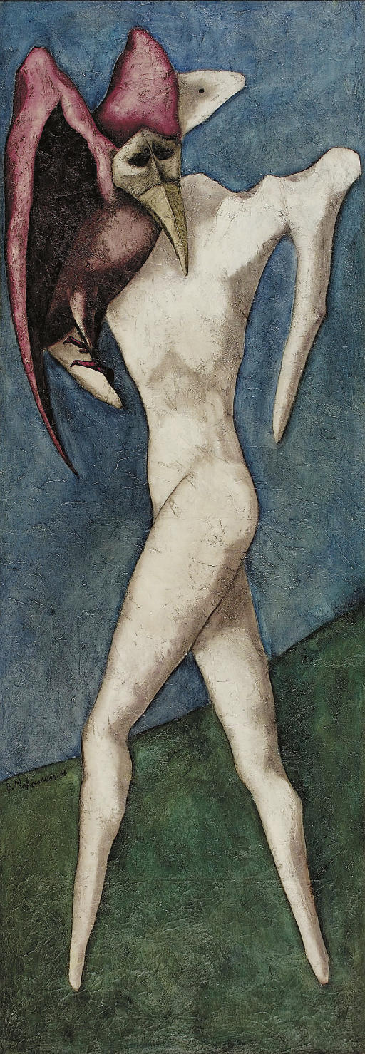 Bahman Mohasses — Маленький мальчик и птица