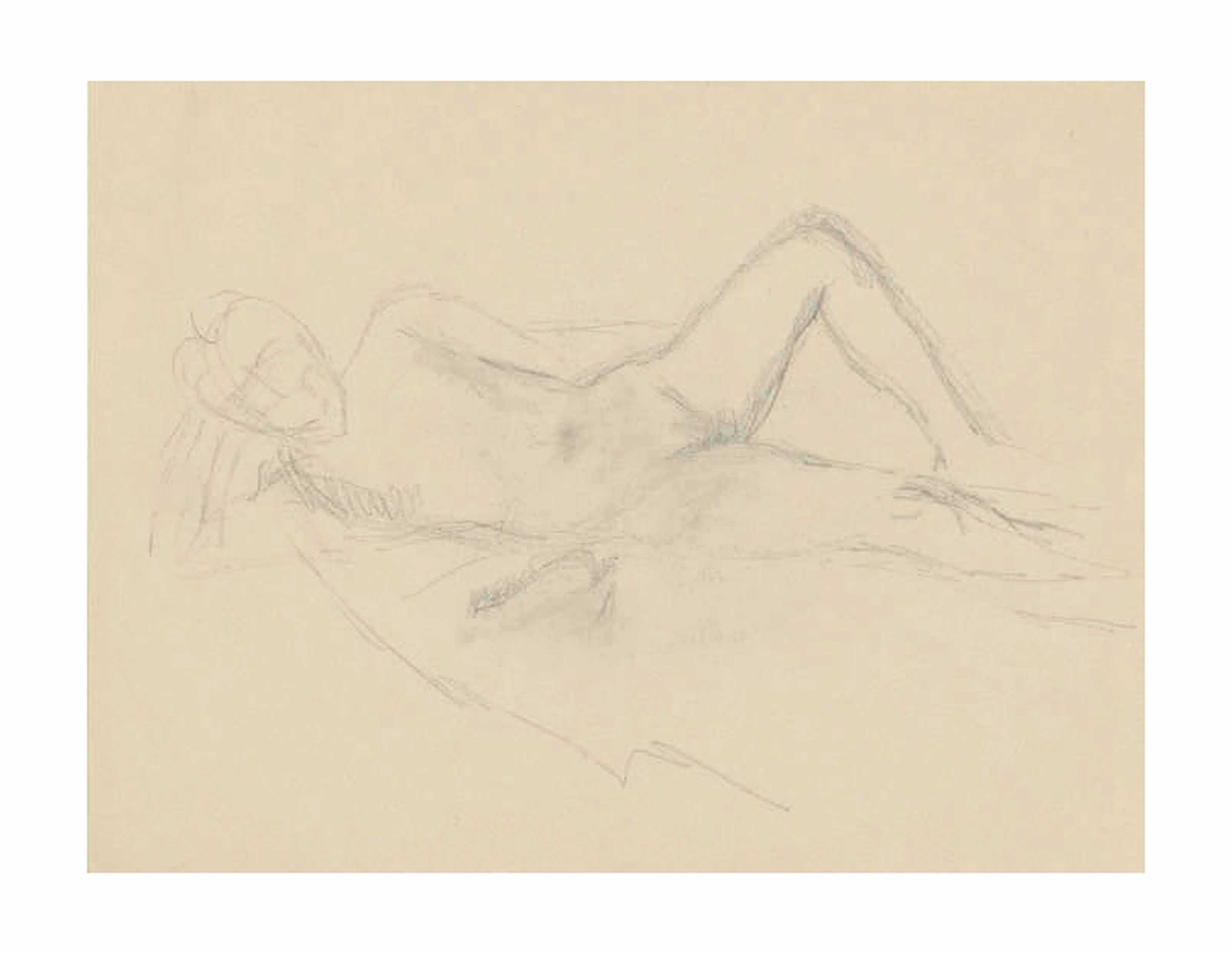 Balthus — Ну все, хватит