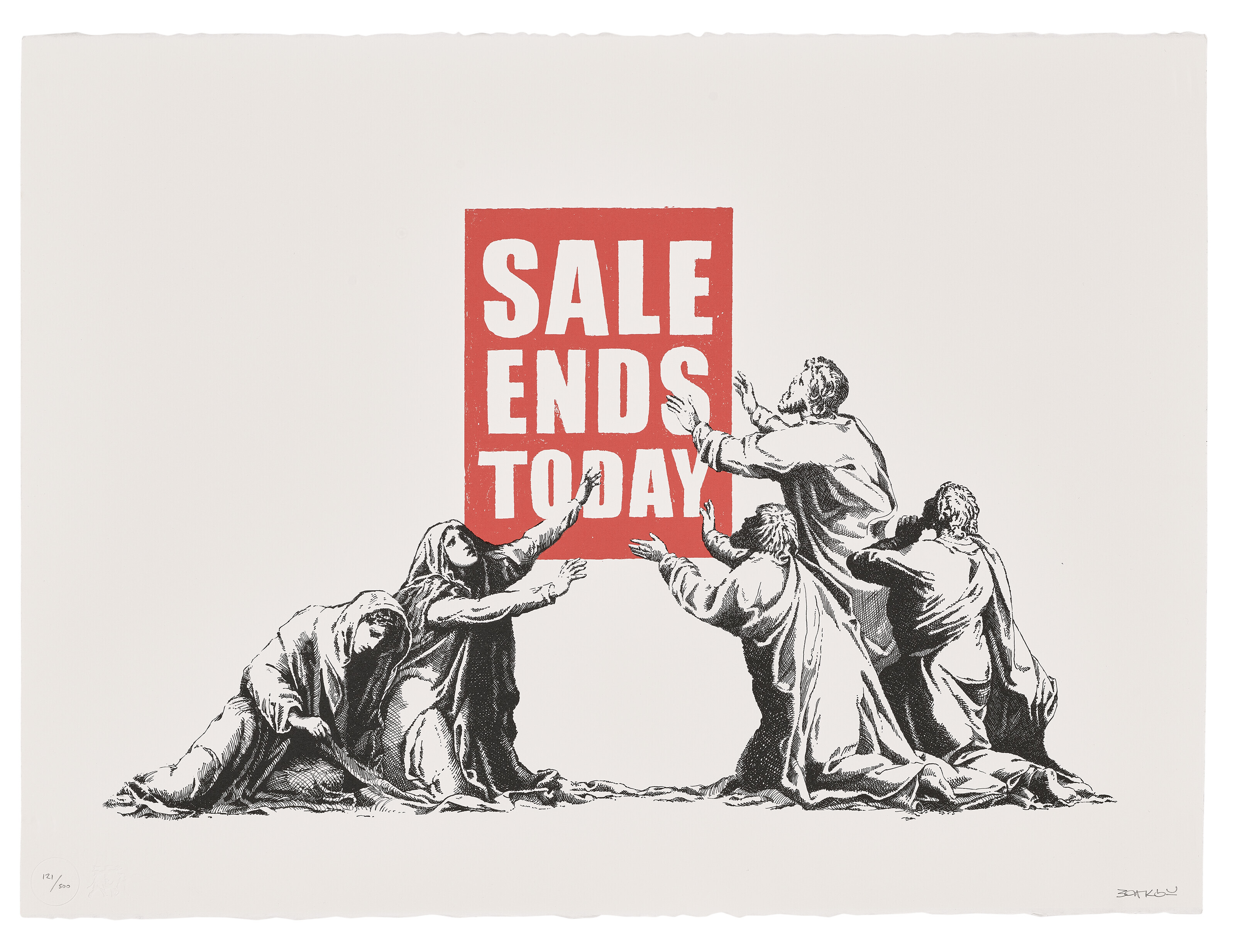 Banksy — Распродажа заканчивается (версия 2)