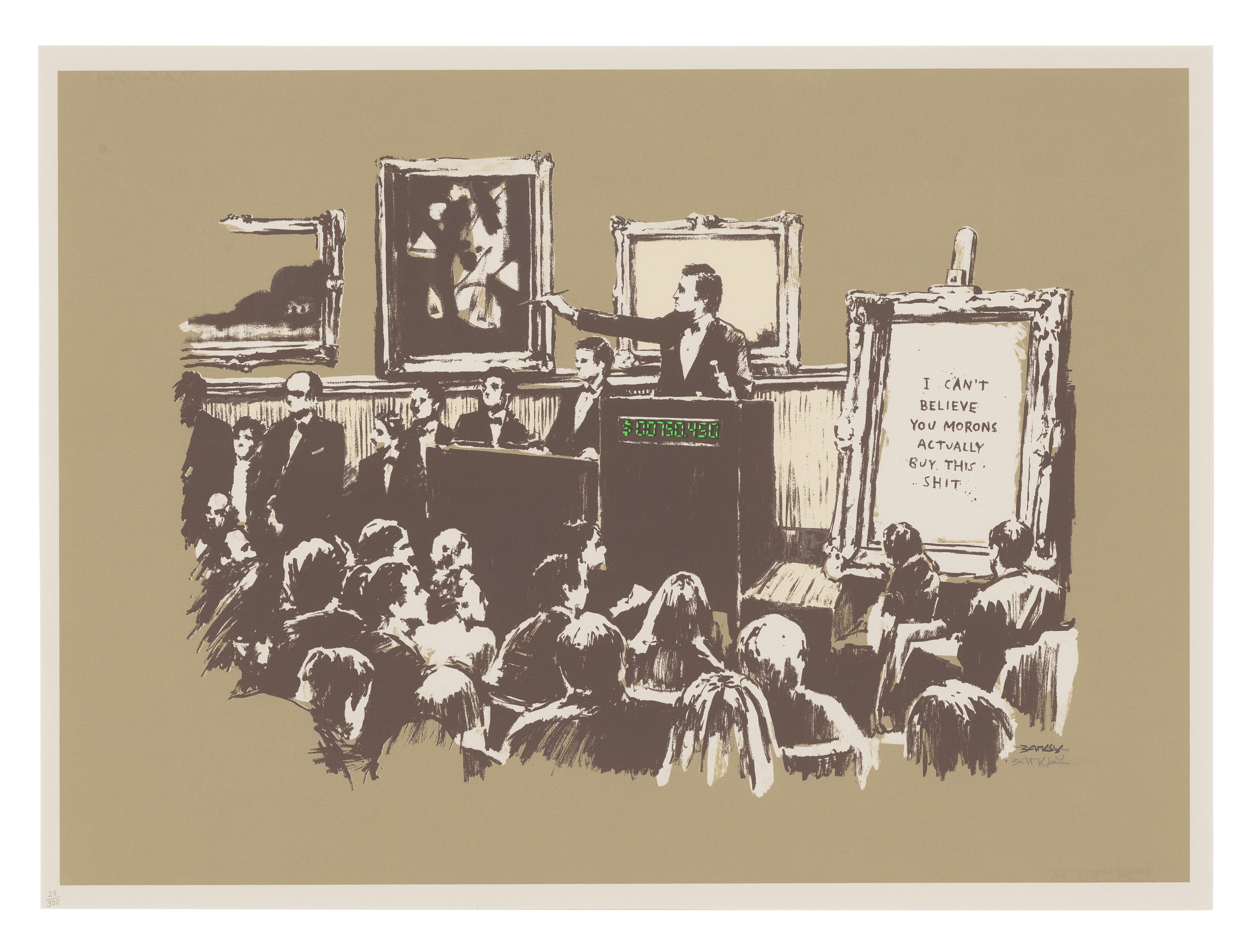 Banksy — Идиоты (сепия)