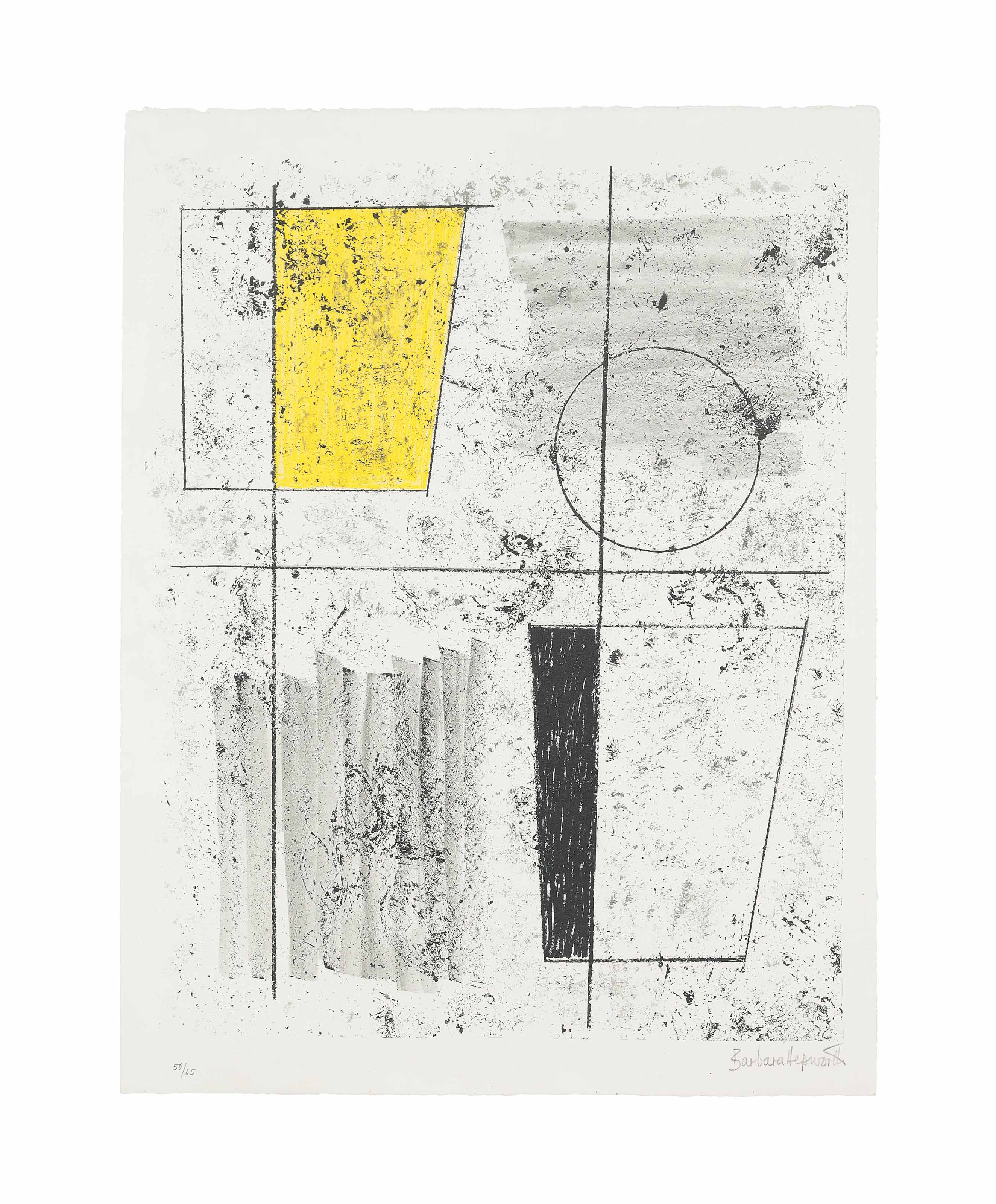 Barbara Hepworth — Сборка трех форм