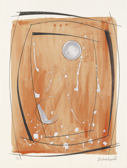 Barbara Hepworth — Рангатира I, из противоположных форм