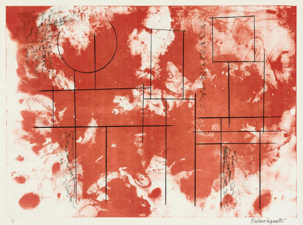 Barbara Hepworth — Итея из Aegean Suite