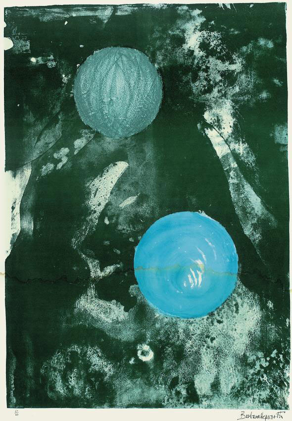 Barbara Hepworth — Солнце и луна из номера Aegean Suite