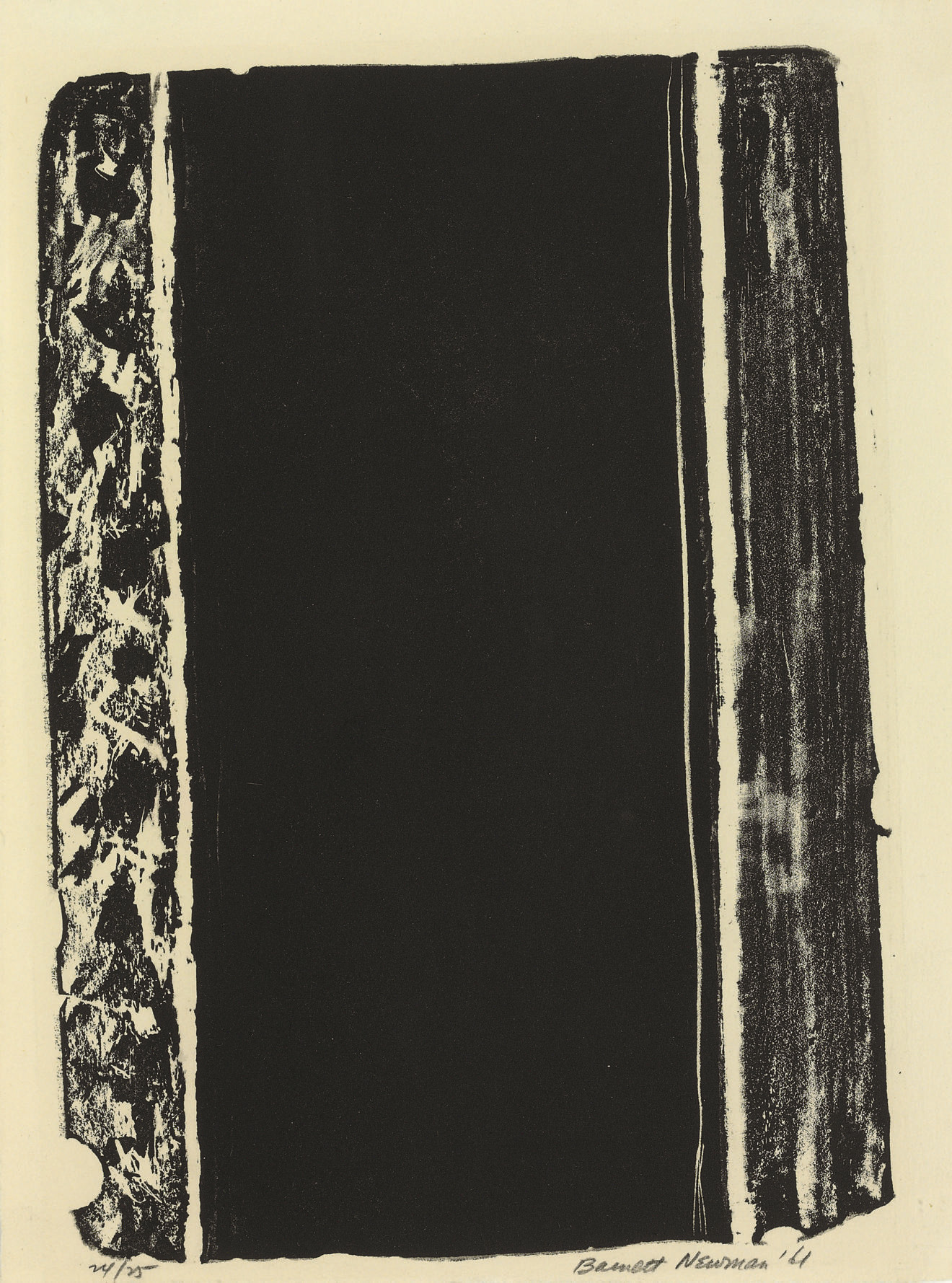 Barnett Newman — Без названия (Фонд Барнетта Ньюмана, 202)
