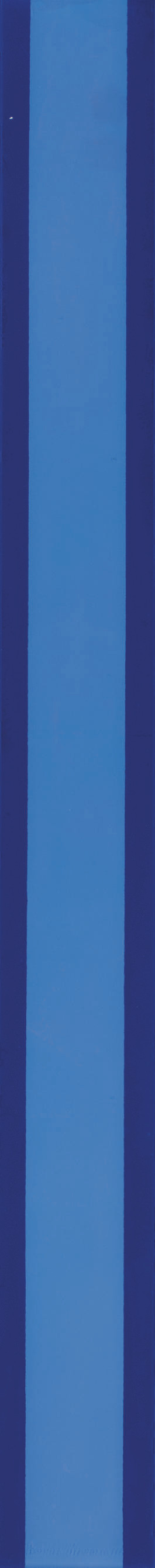 Barnett Newman — Момент, из четырех на оргстекле (Фонд Барнетта Ньюмана, 227)