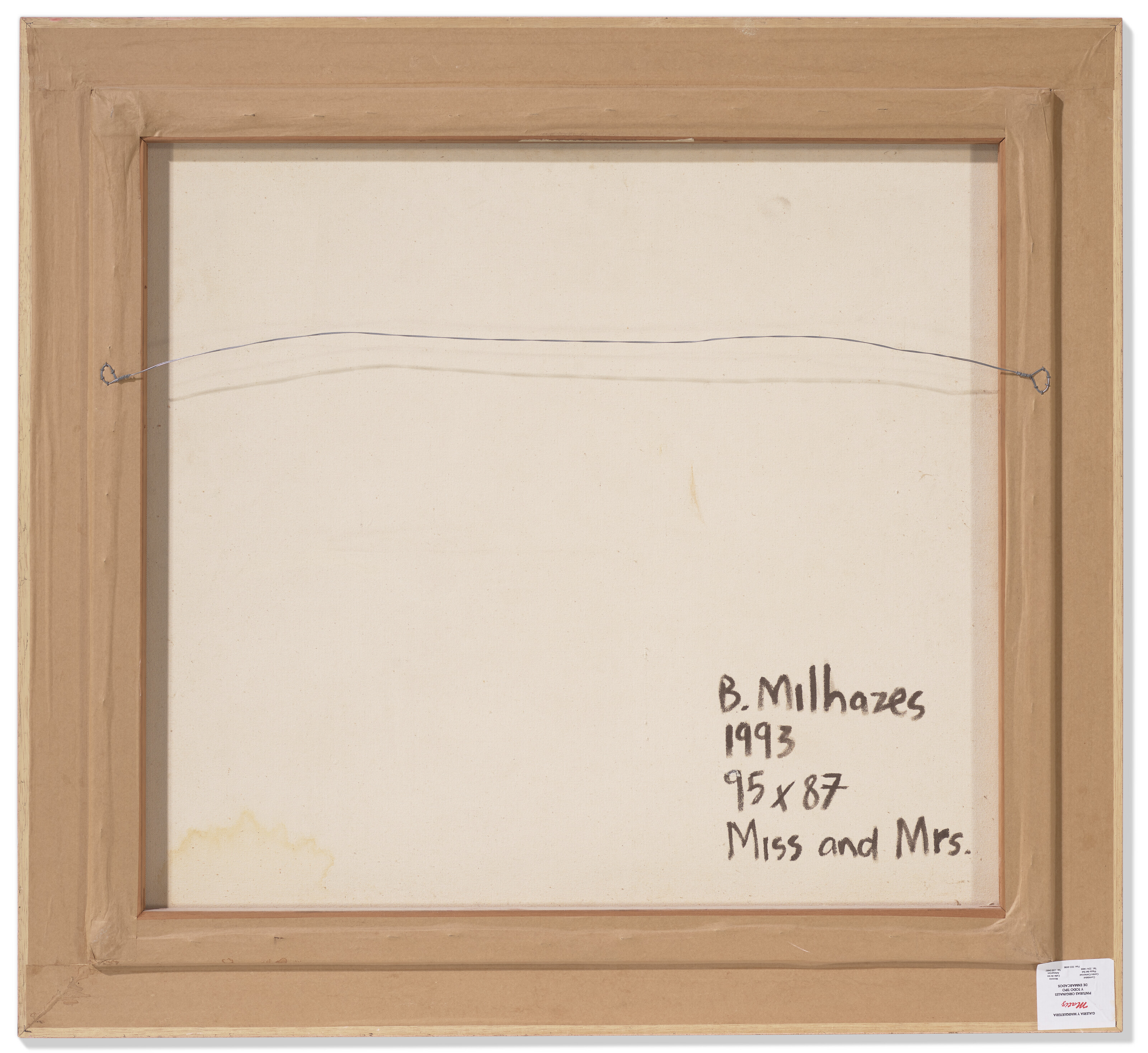Beatriz Milhazes — Мисс и миссис., изображение 3